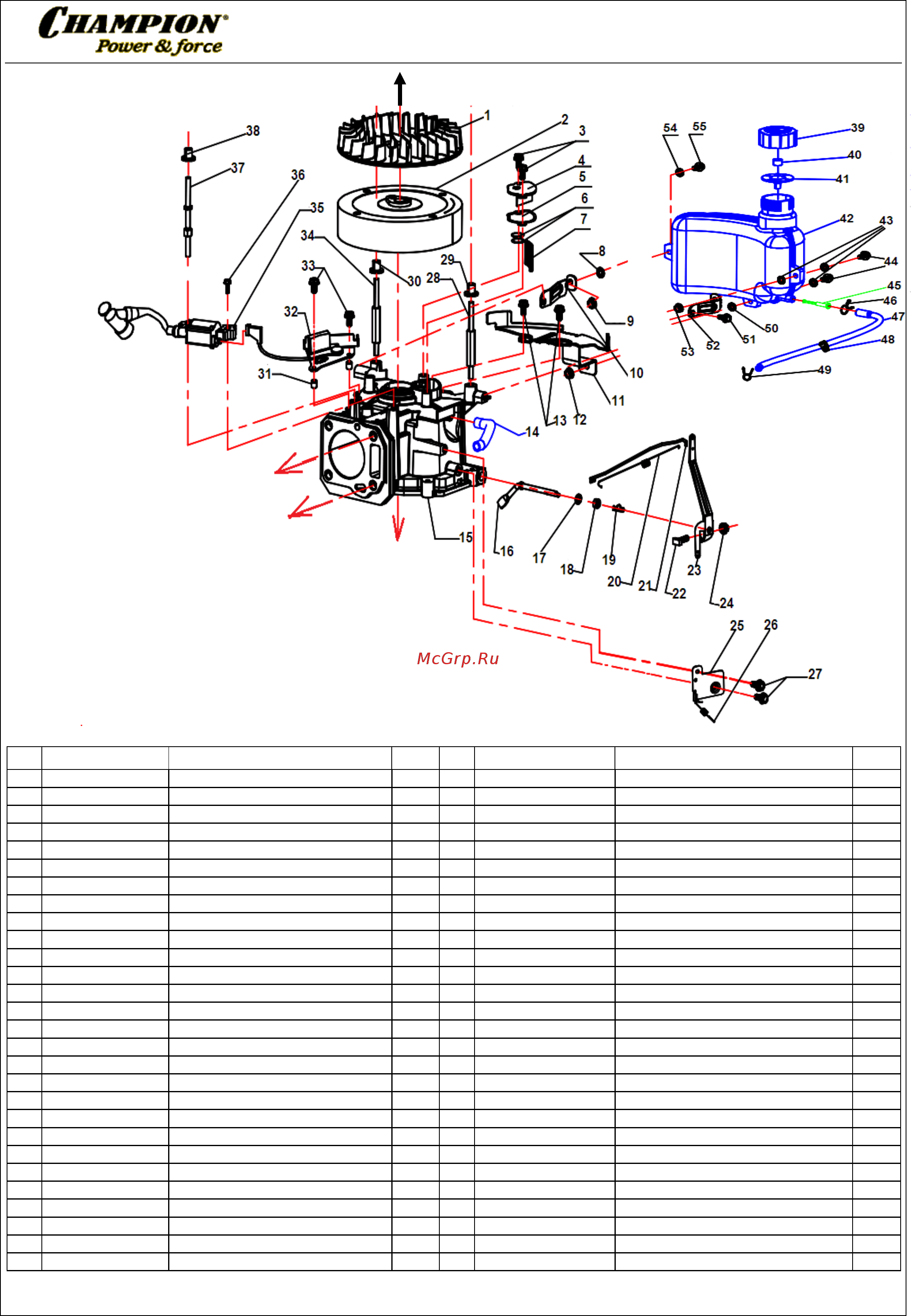 Champion LM5127 [4/7] Иллюстрированный каталог запасных часте