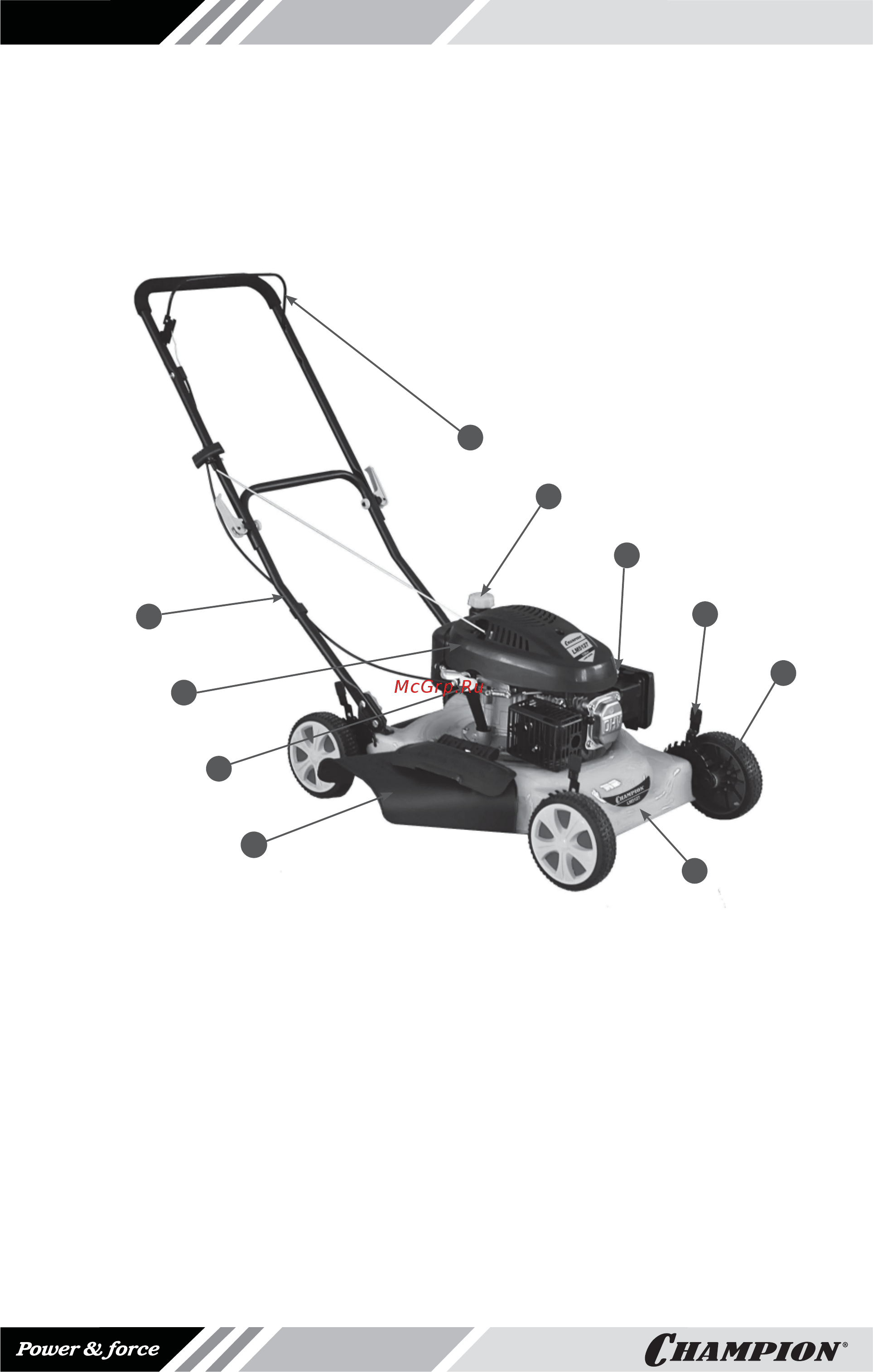 Champion LM5127 [8/20] Корпус газонокосилки дека 2 крышка щуп масляной горловины 3 двигатель 4 рама 5 рычаг остановки двигателя с тросом управления крышка топливного бака 7 кнопка подкачки топлива праймер рычаг регулировки высоты кошения 9 колеса 10 желоб для выброса травы