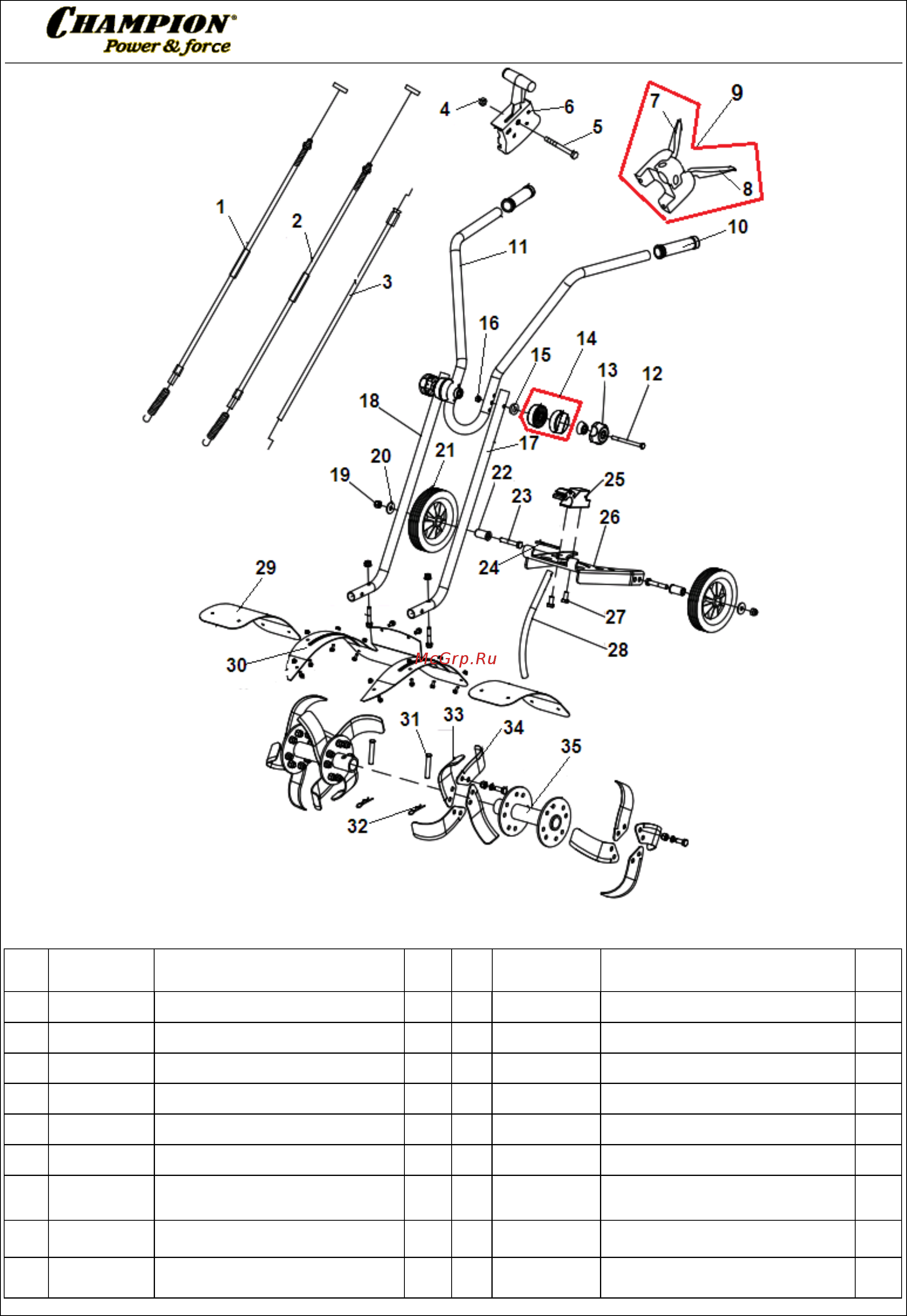 Champion ВC5602 [13/15] Иллюстрированный каталог запасных часте