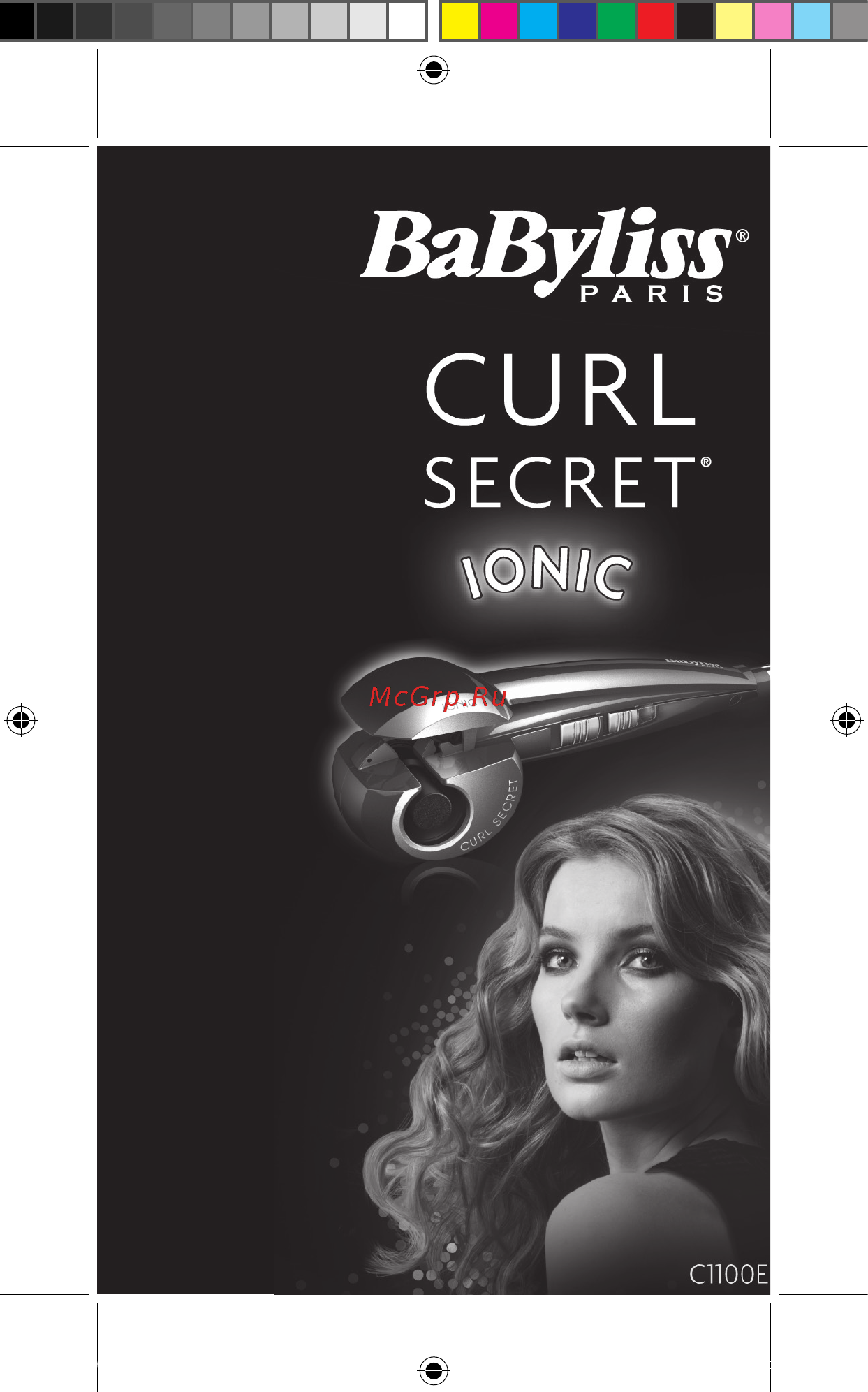 Babyliss curl secret c1100e + твистер tw1000e Инструкция по эксплуатации онлайн