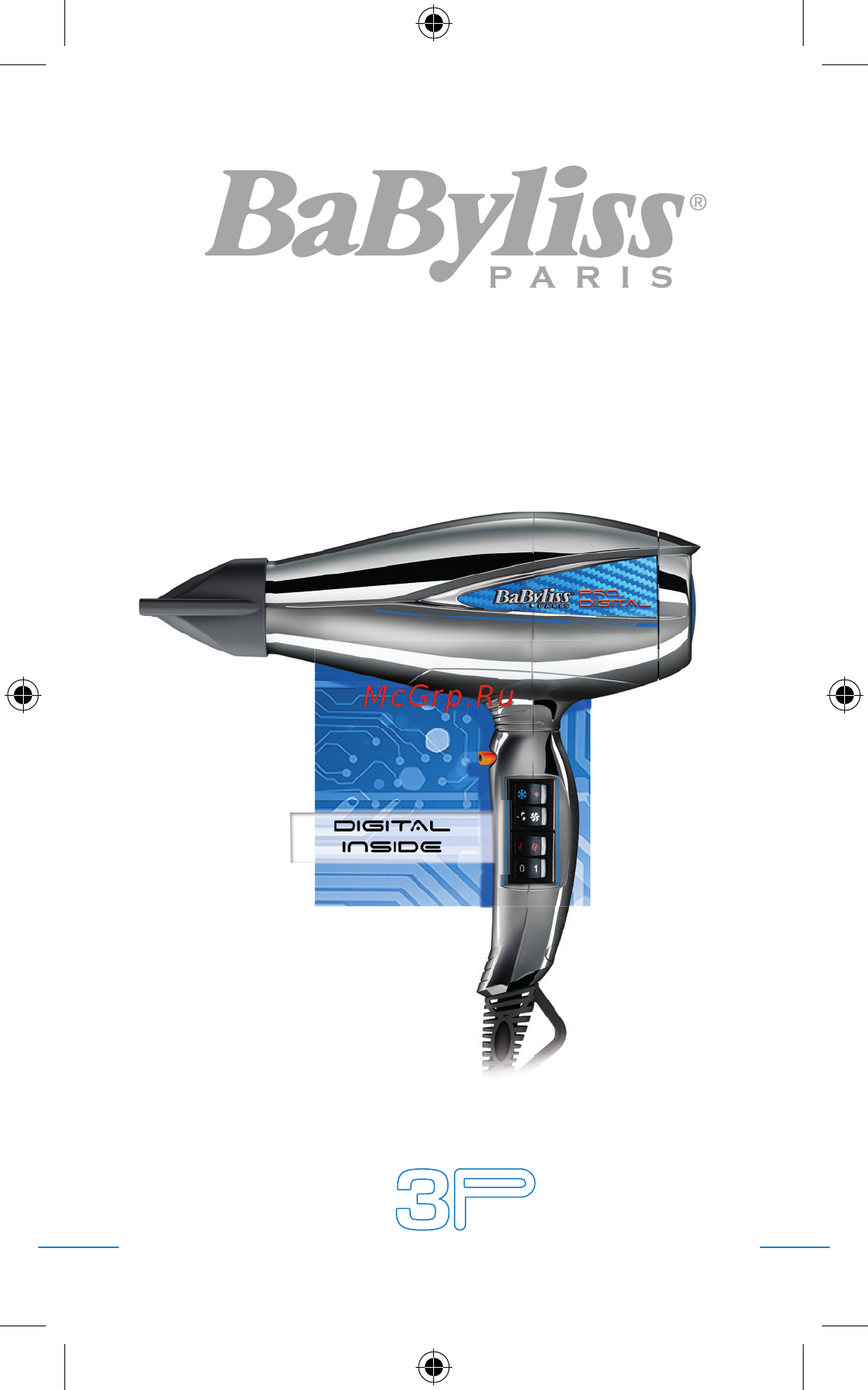 Babyliss 6000e Инструкция по эксплуатации онлайн