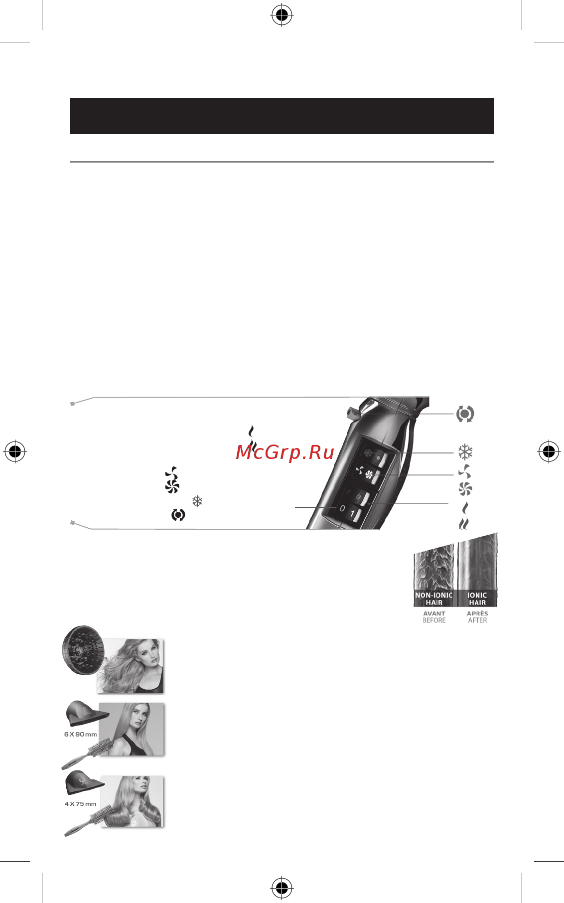 Babyliss 6000e [3/56] Français