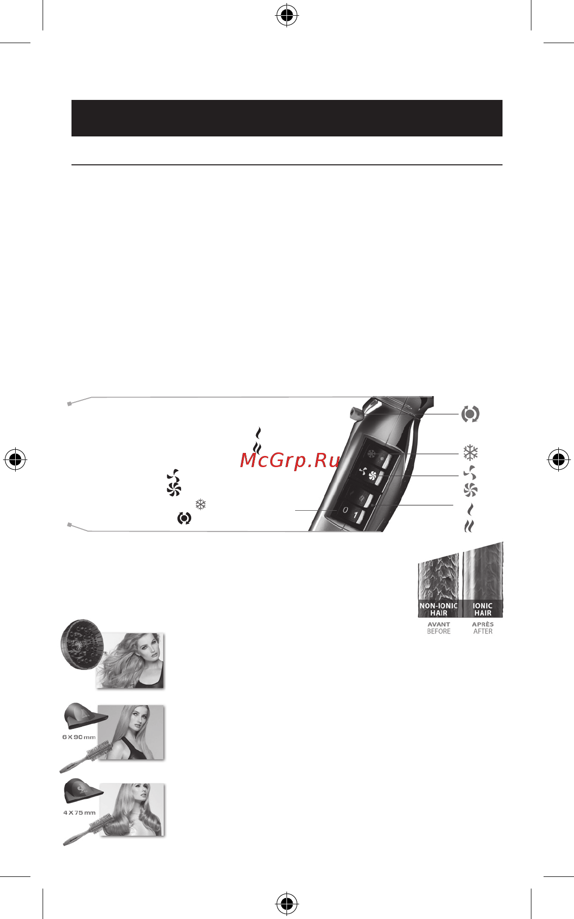 Babyliss 6000e [6/56] English