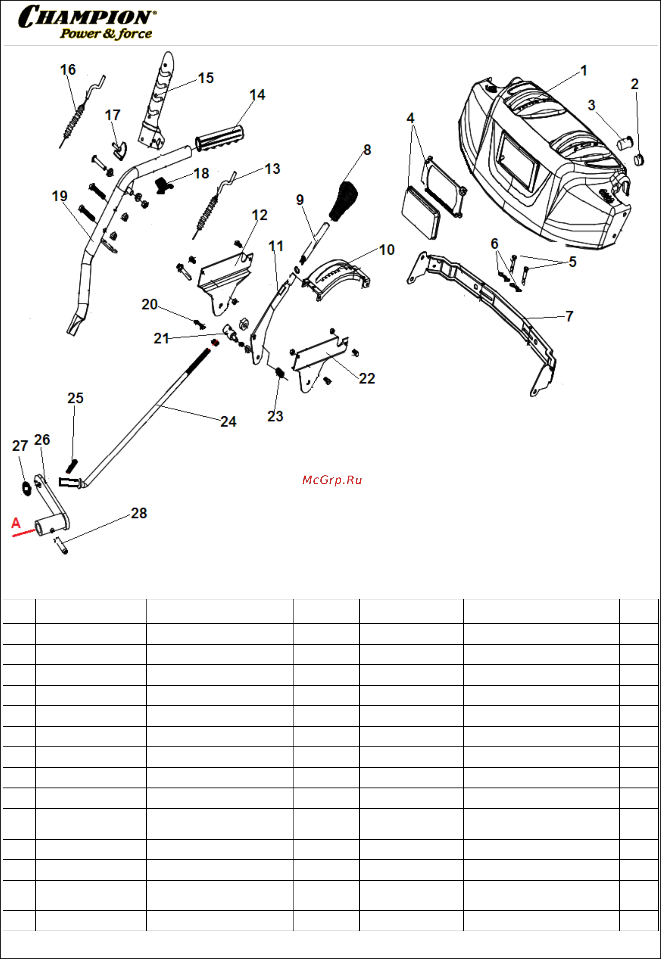 Champion ST762E Каталог запасных частей онлайн