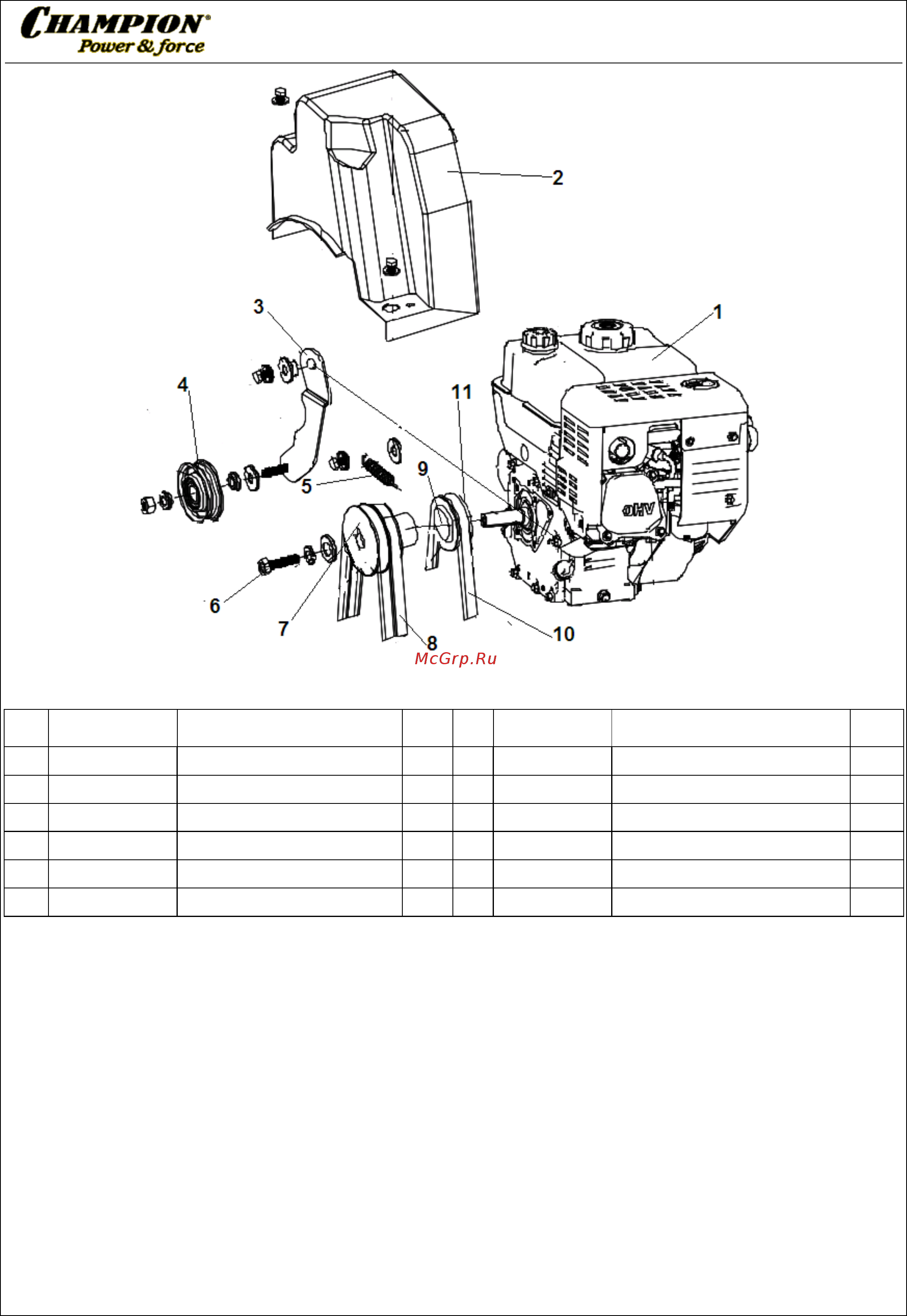 Champion ST1376E [4/18] Модель st1376e