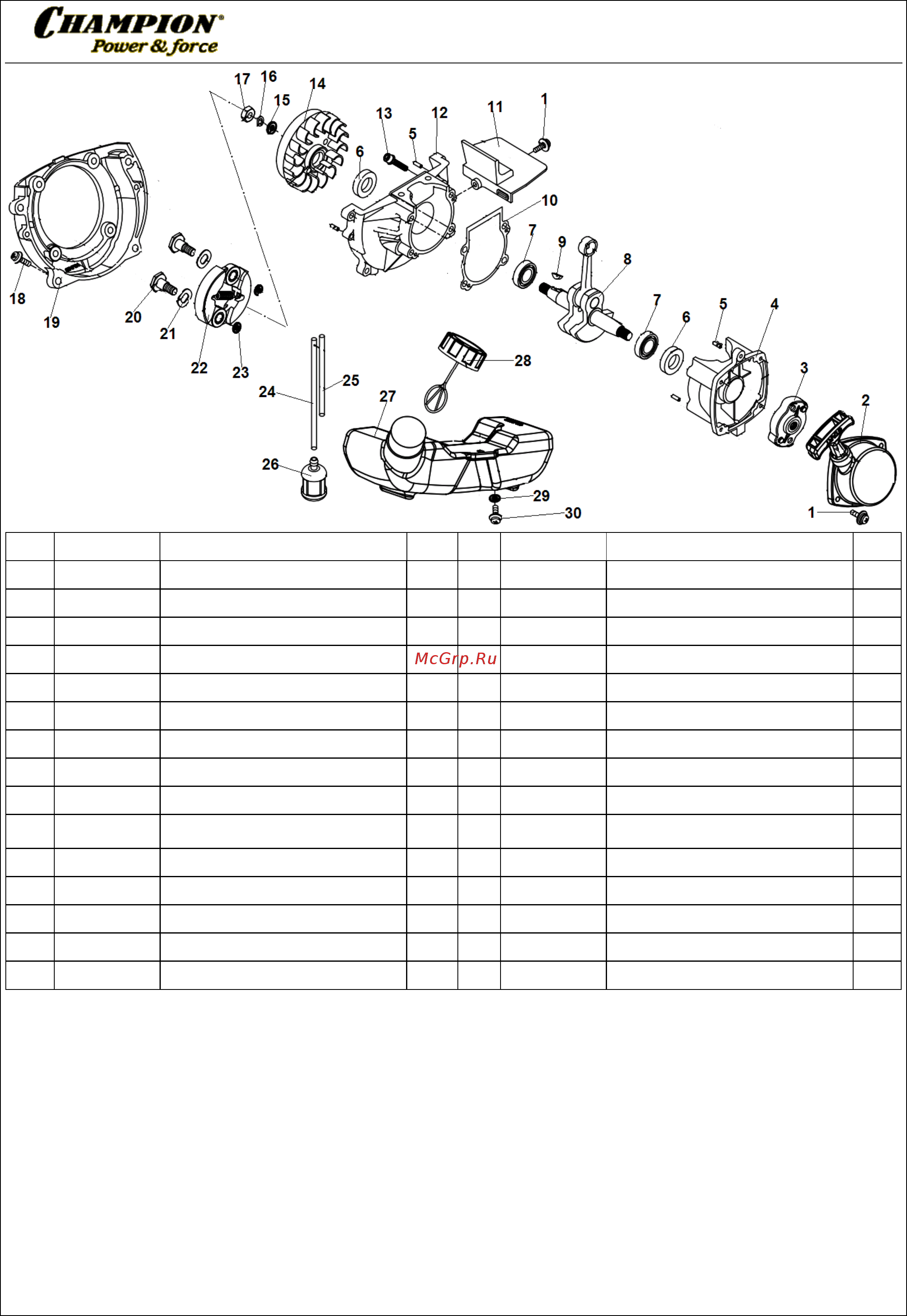 Champion T276 [2/7] Иллюстрированный каталог запасных часте