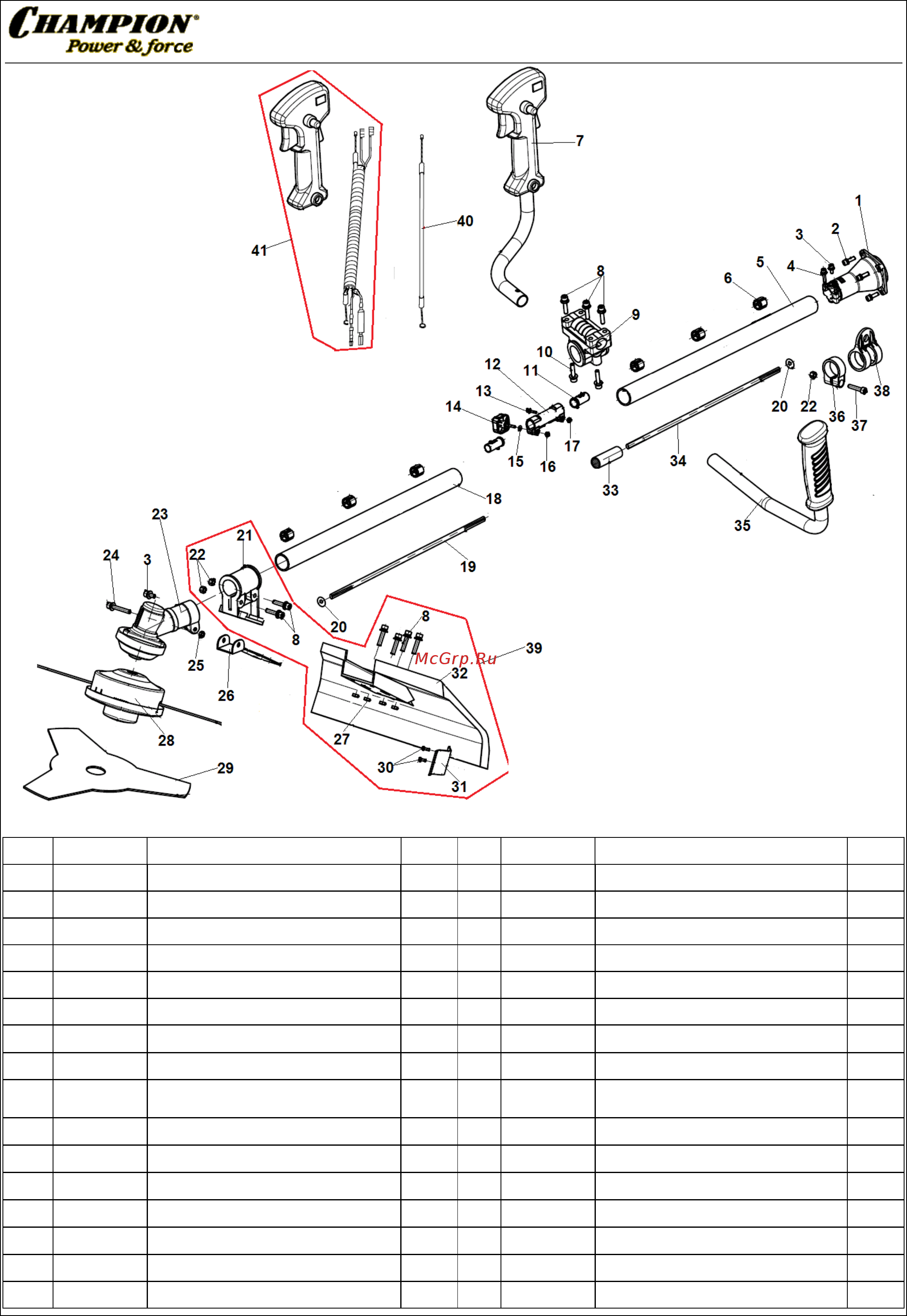 Champion T275 [5/6] Иллюстрированный каталог запасных часте