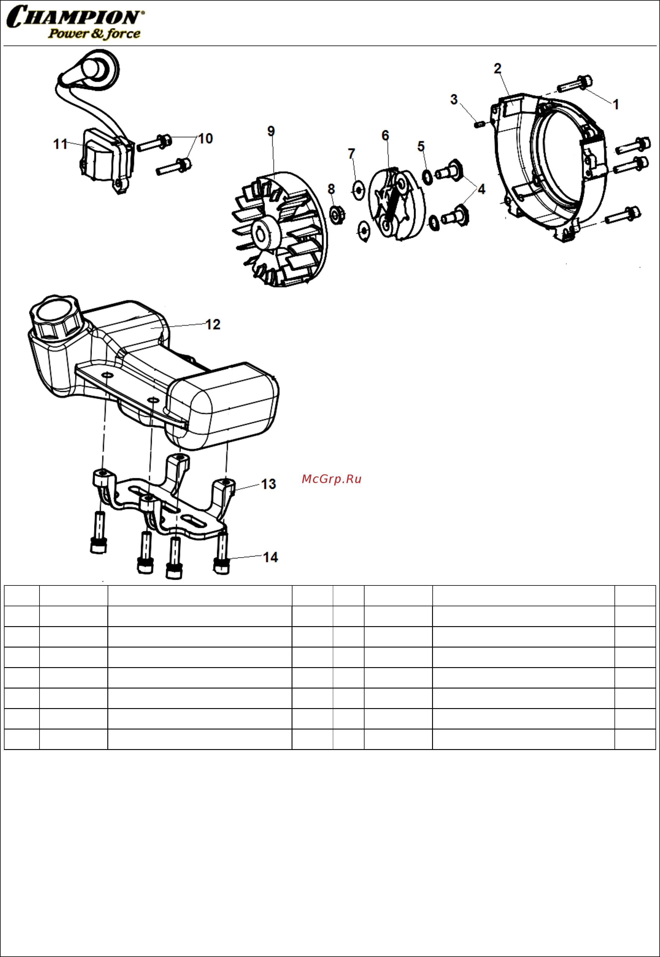 Champion T345-2 [3/5] Иллюстрированный каталог запасных часте