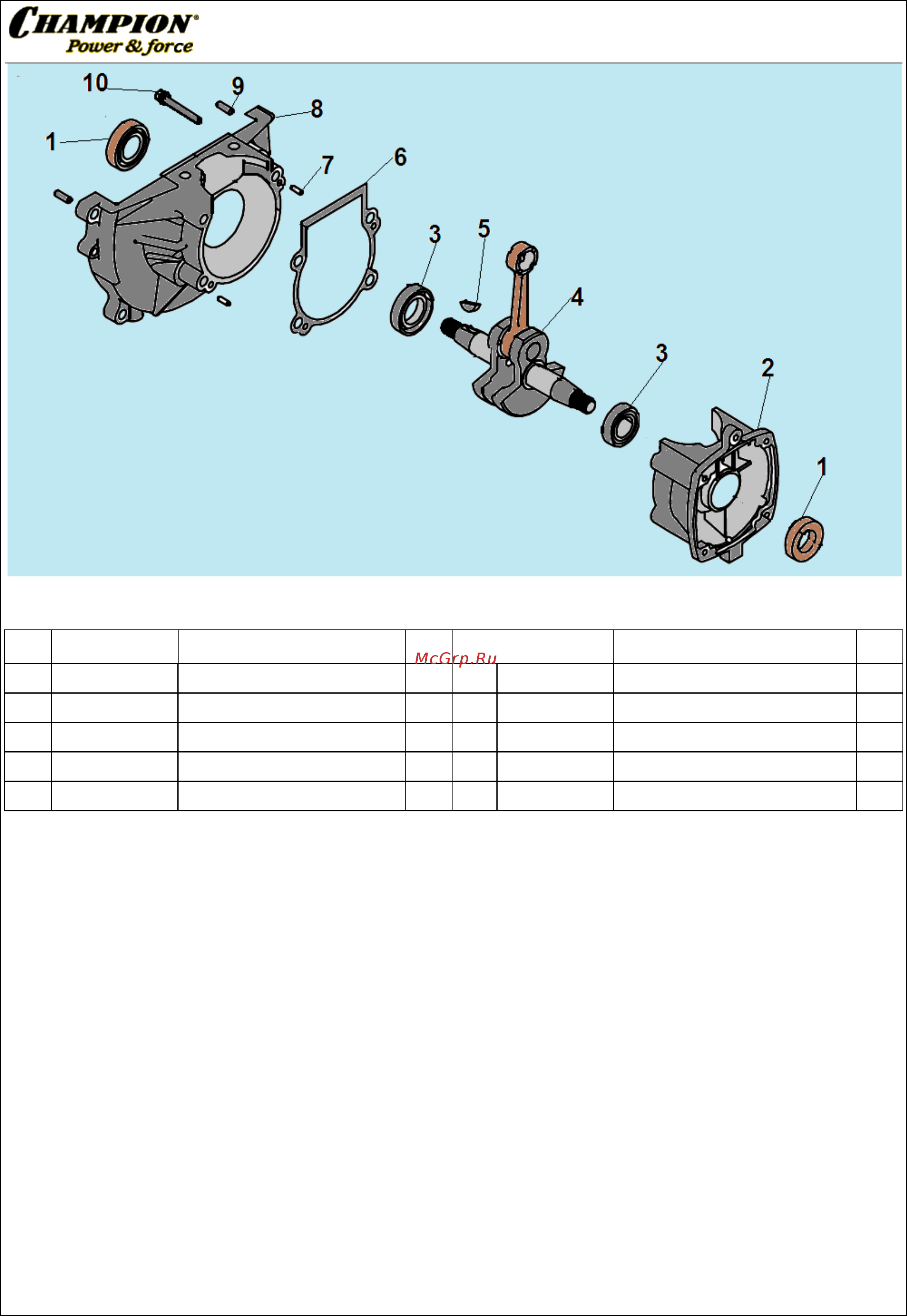 Champion T256-2 [2/7] Иллюстрированный каталог запасных часте