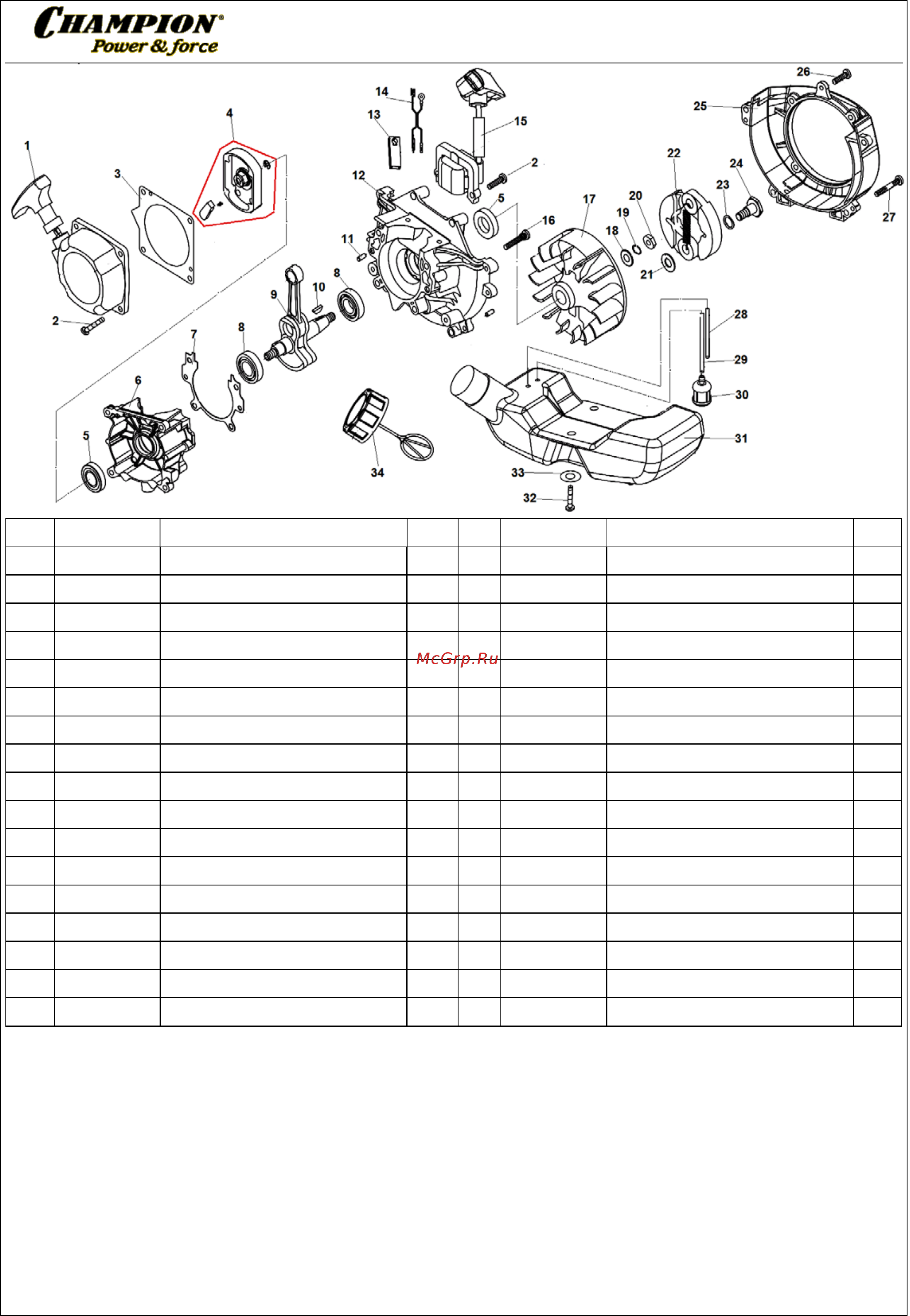Champion T346 [2/7] Иллюстрированный каталог запасных часте