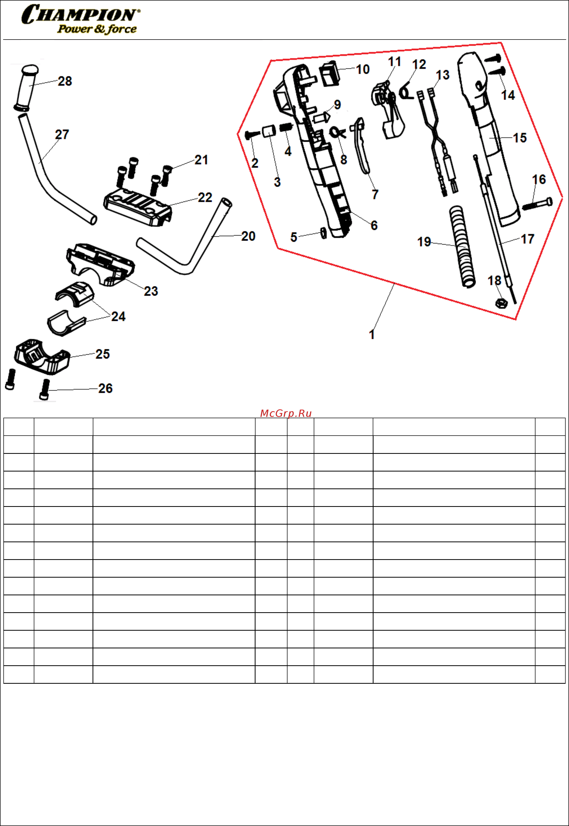 Champion T346 [5/7] Иллюстрированный каталог запасных часте