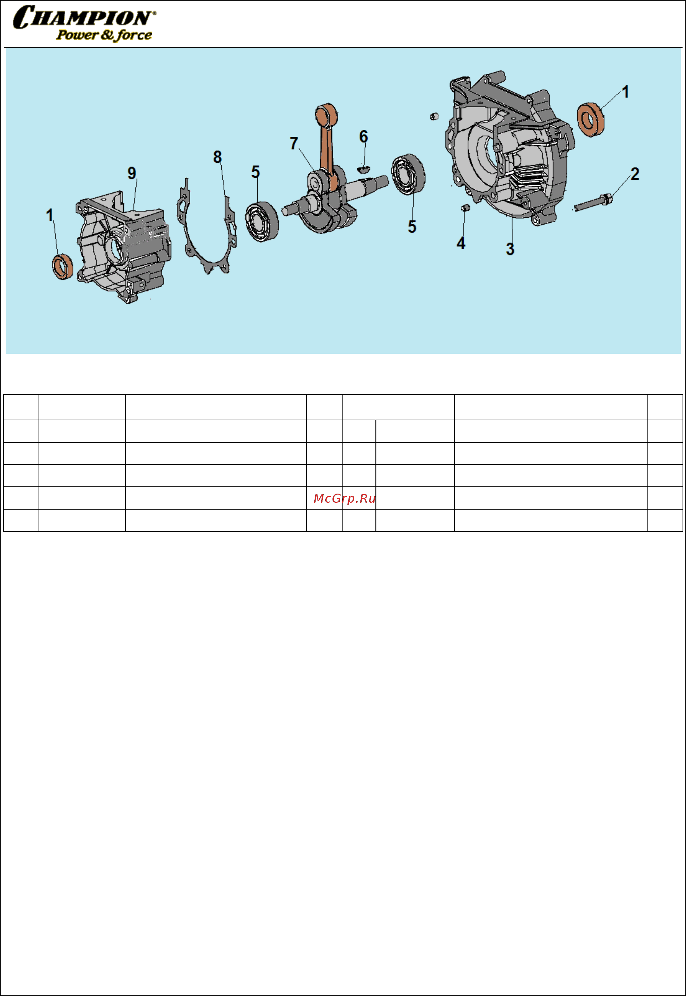 Champion T333-2 [2/8] Иллюстрированный каталог запасных часте