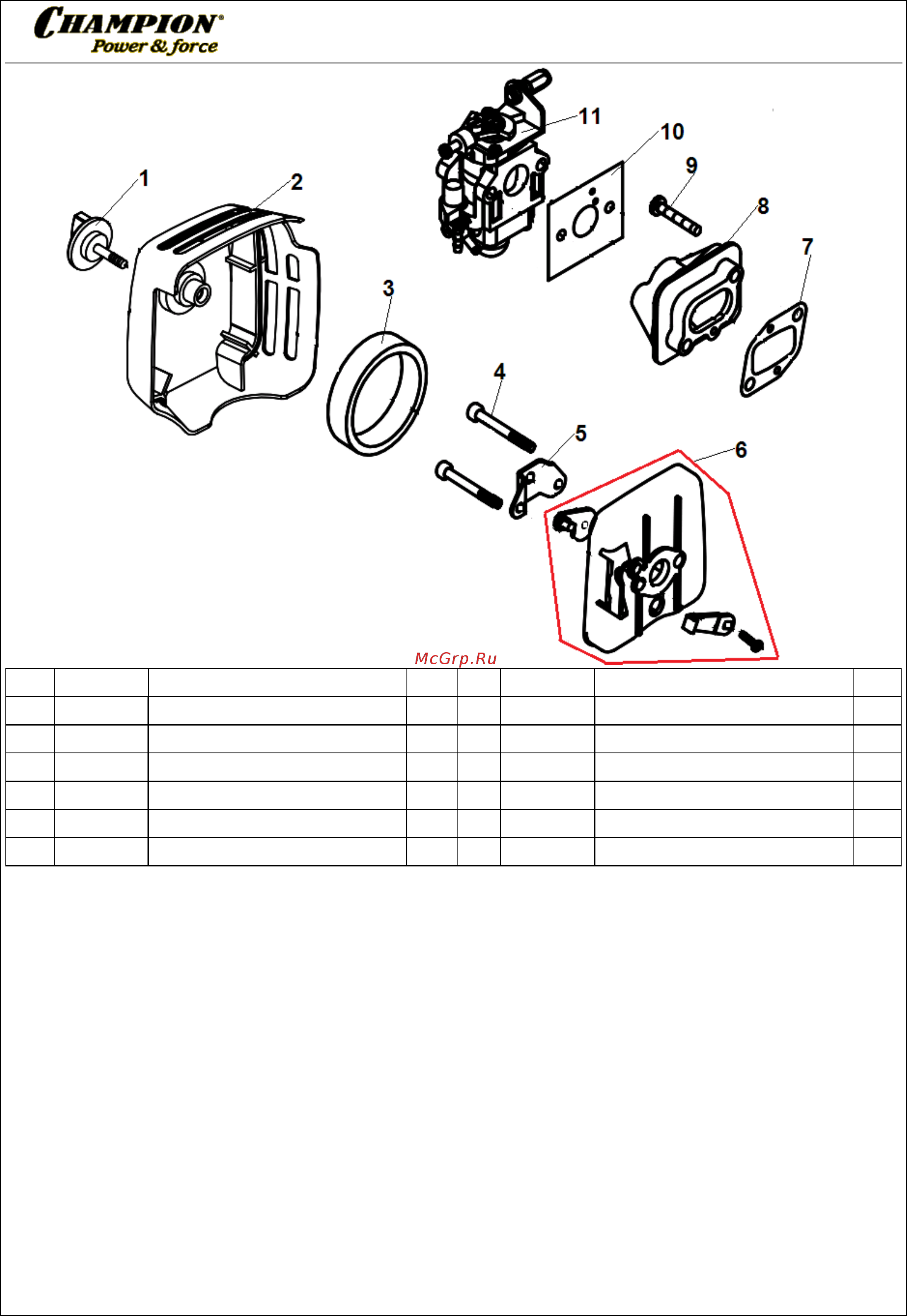 Champion T446 [3/7] Иллюстрированный каталог запасных часте