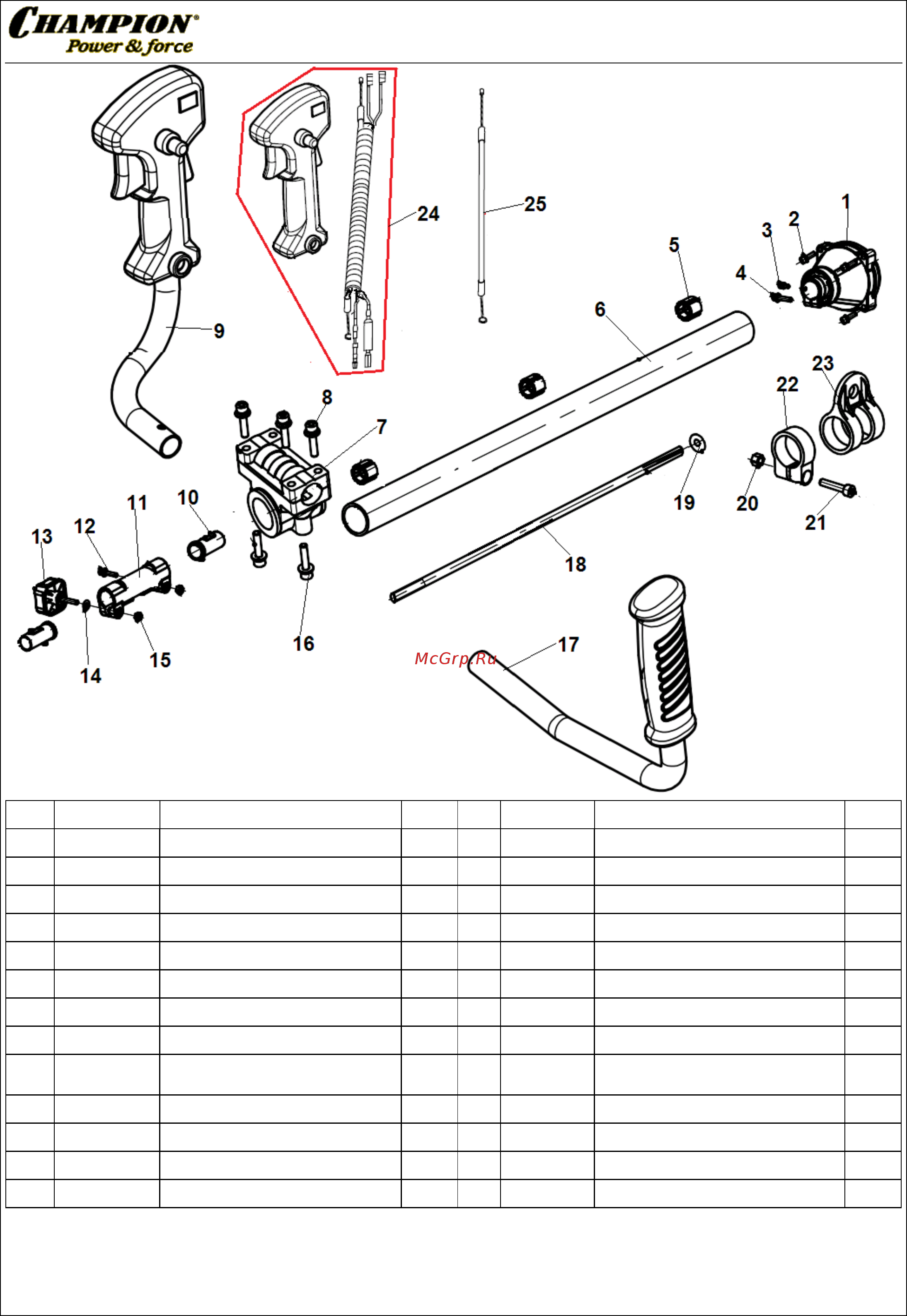 Champion T525-2 [3/4] Иллюстрированный каталог запасных часте