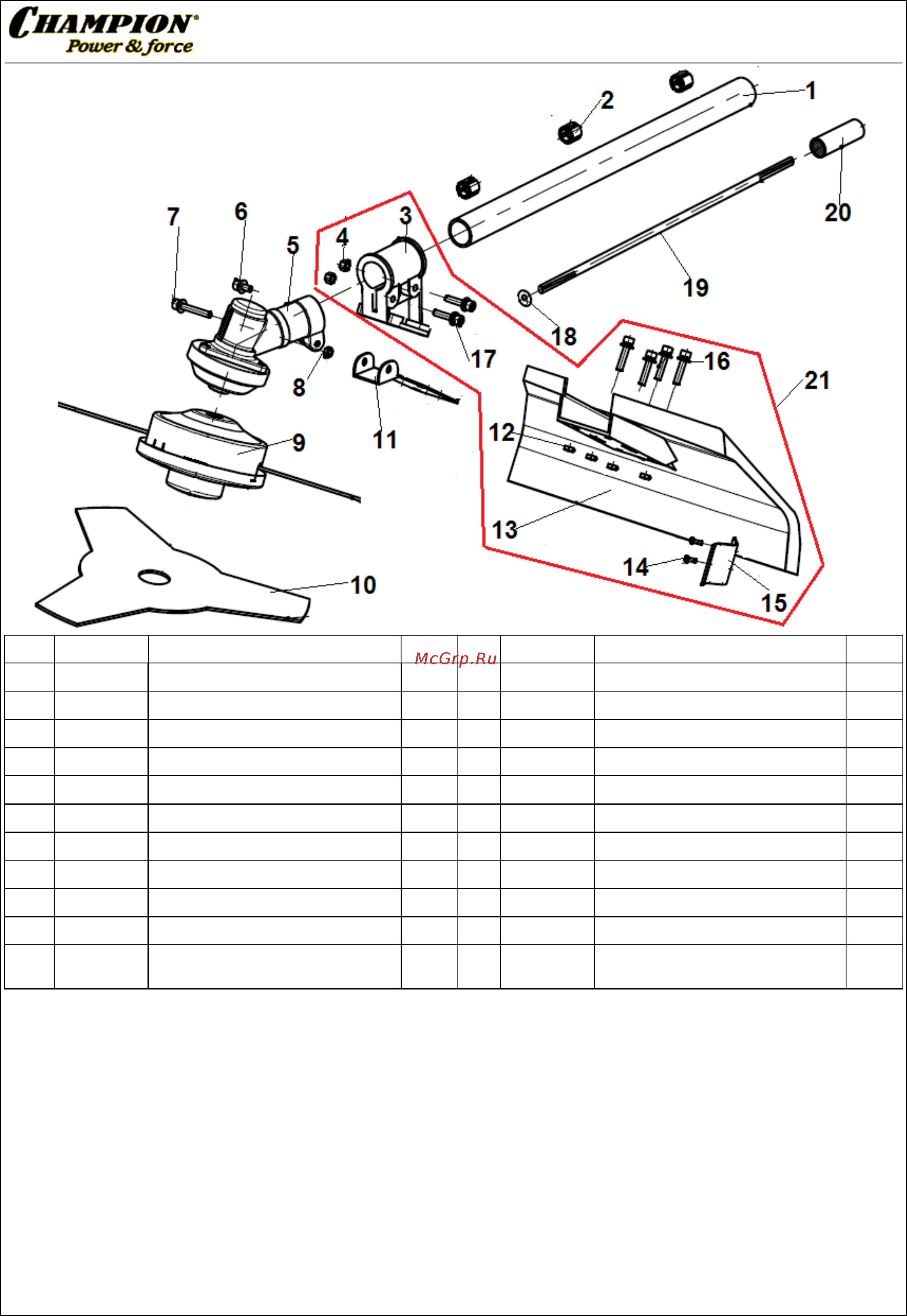 Champion T525 [4/4] Иллюстрированный каталог запасных часте