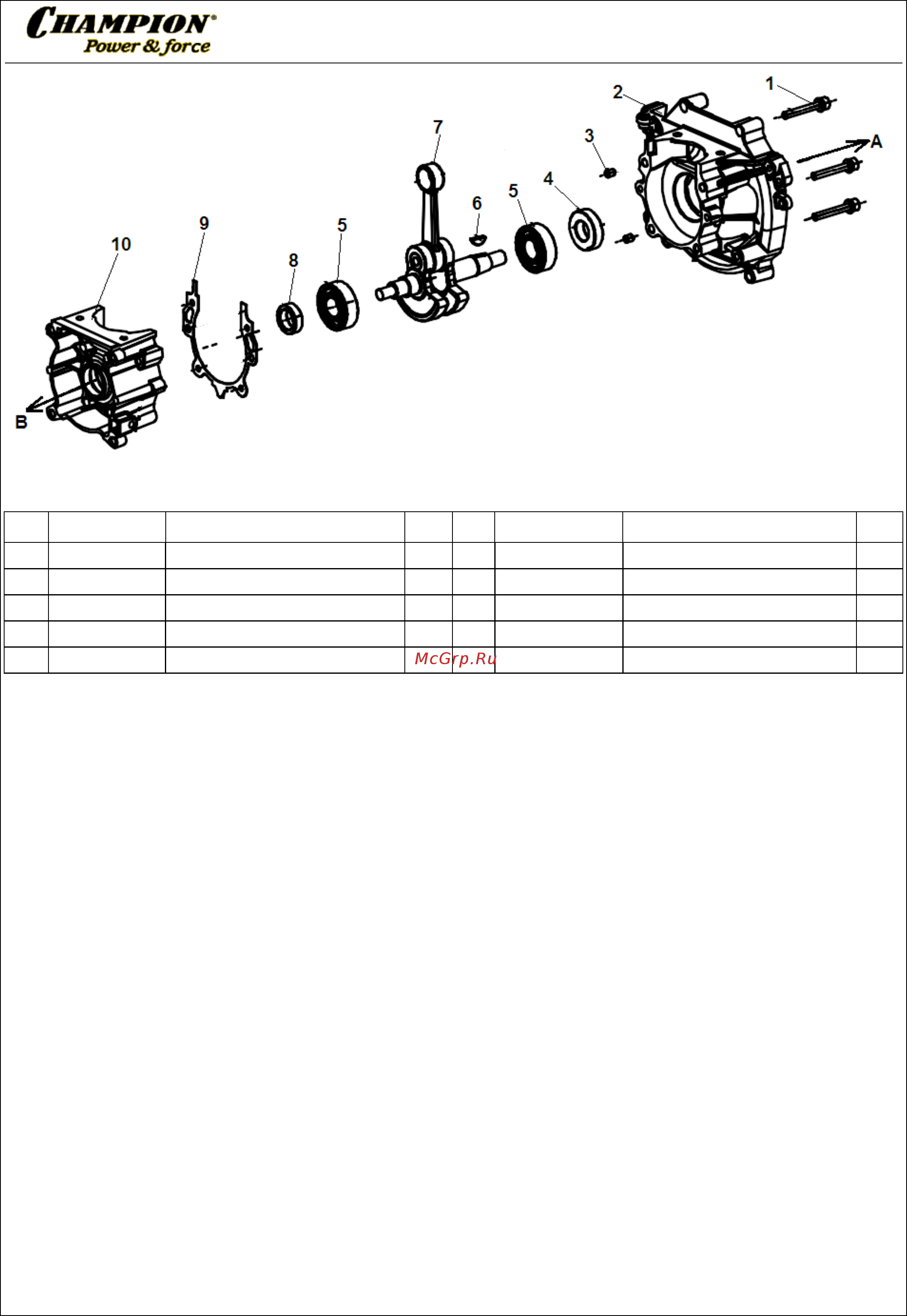 Champion T433-2 [2/9] Иллюстрированный каталог запасных часте