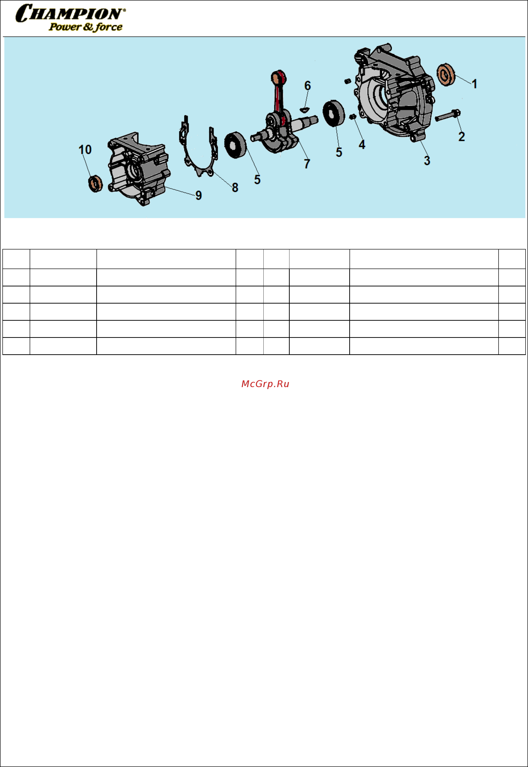 Champion T523-2 [2/8] Иллюстрированный каталог запасных часте