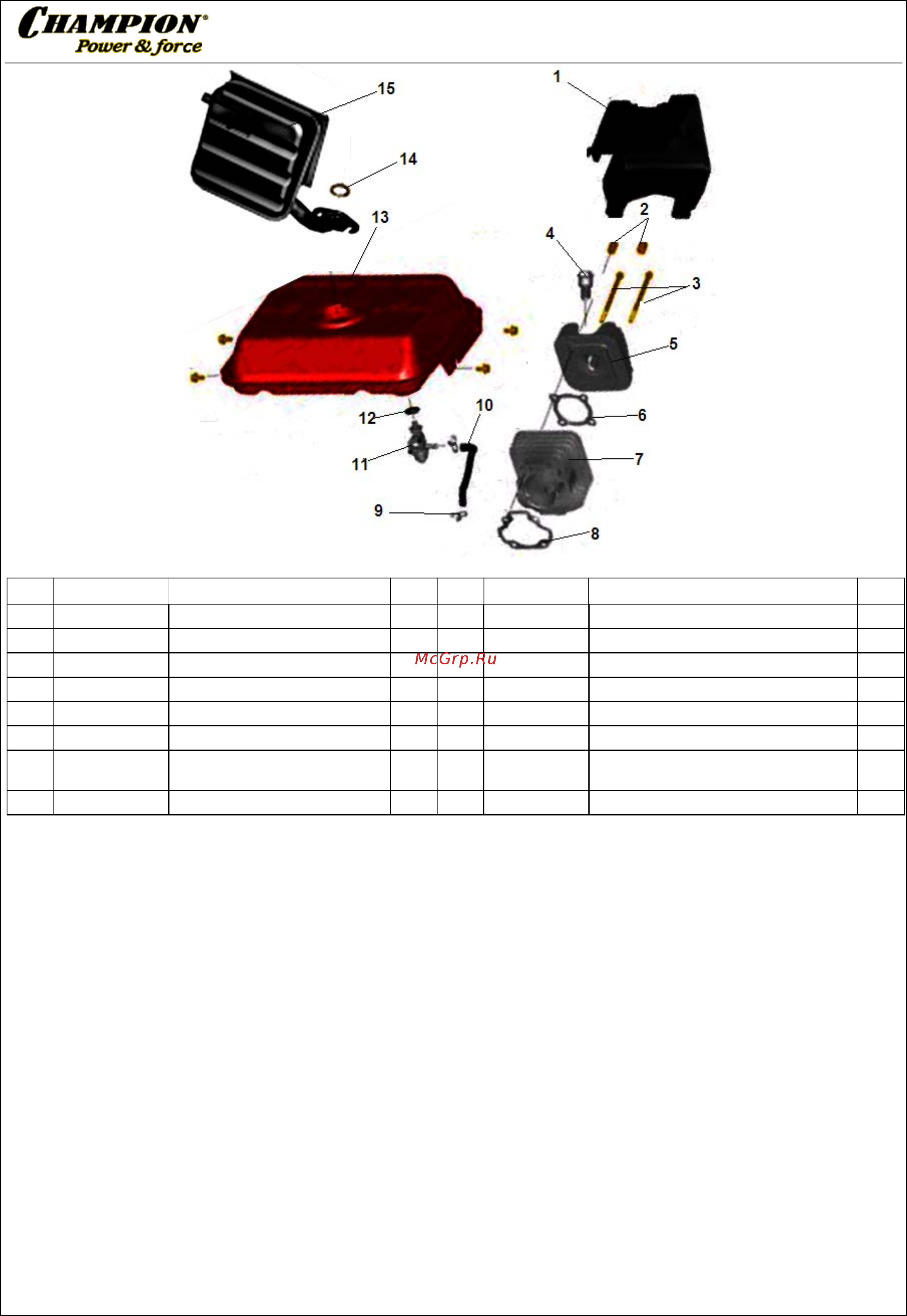 Champion GG951DC [2/4] Иллюстрированный каталог запасных часте