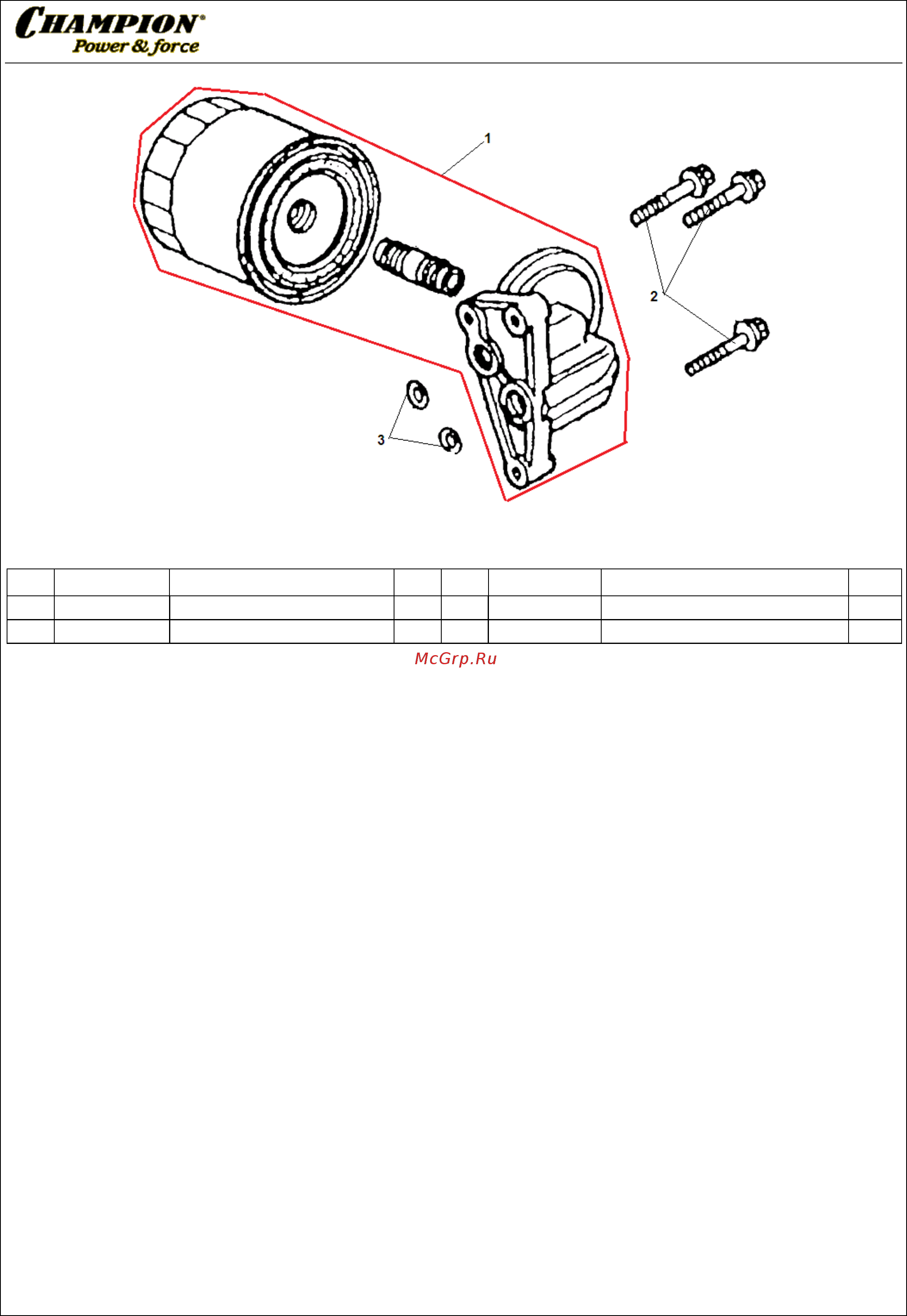 Champion GG11000E [12/15] Иллюстрированный каталог запасных часте