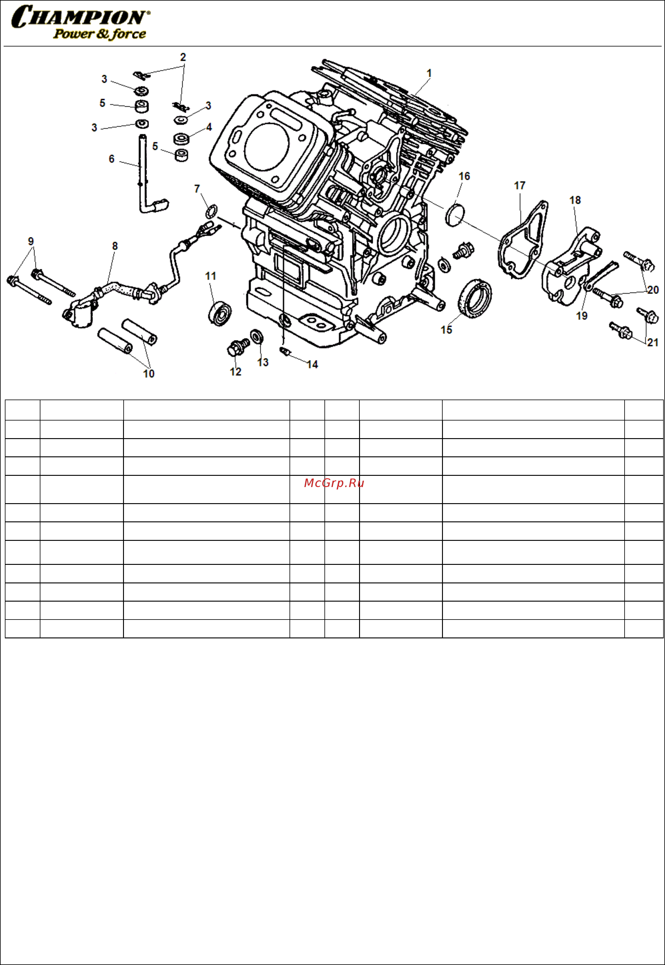 Champion GG11000E [2/15] Иллюстрированный каталог запасных часте