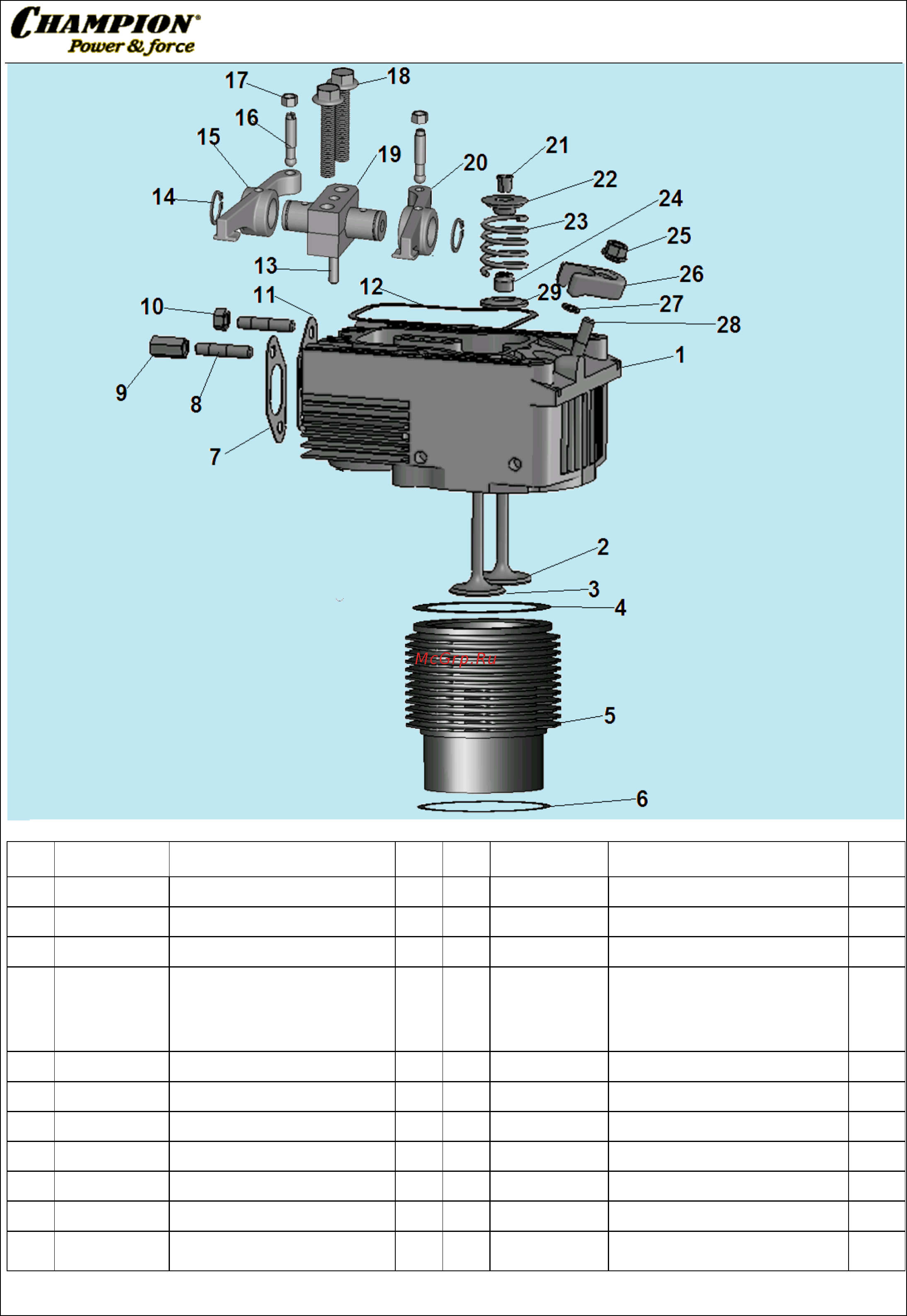 Champion DG10000E-3 [5/17] Иллюстрированный каталог запасных часте