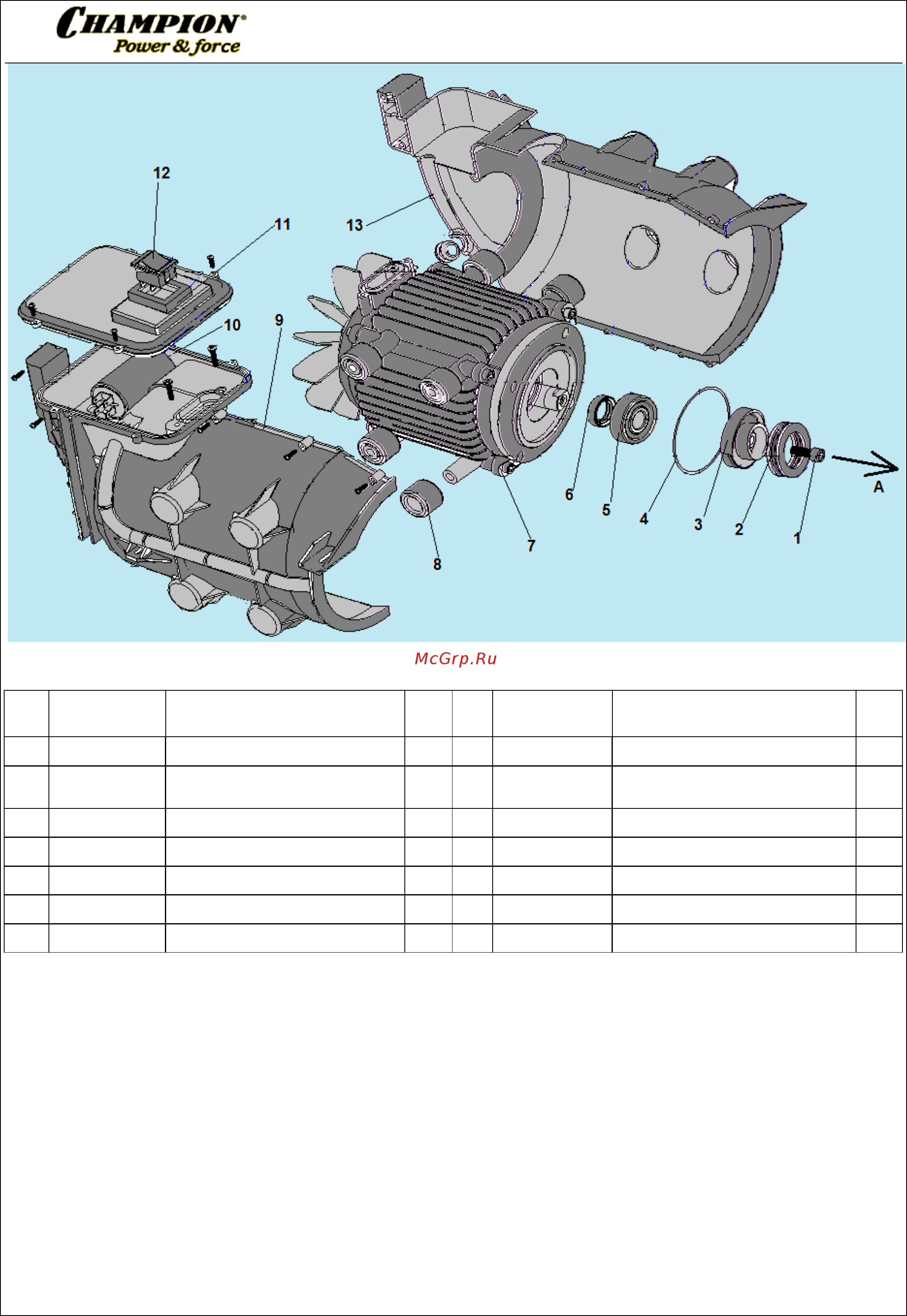 Champion HP6300 [2/3] Иллюстрированный каталог запасных часте