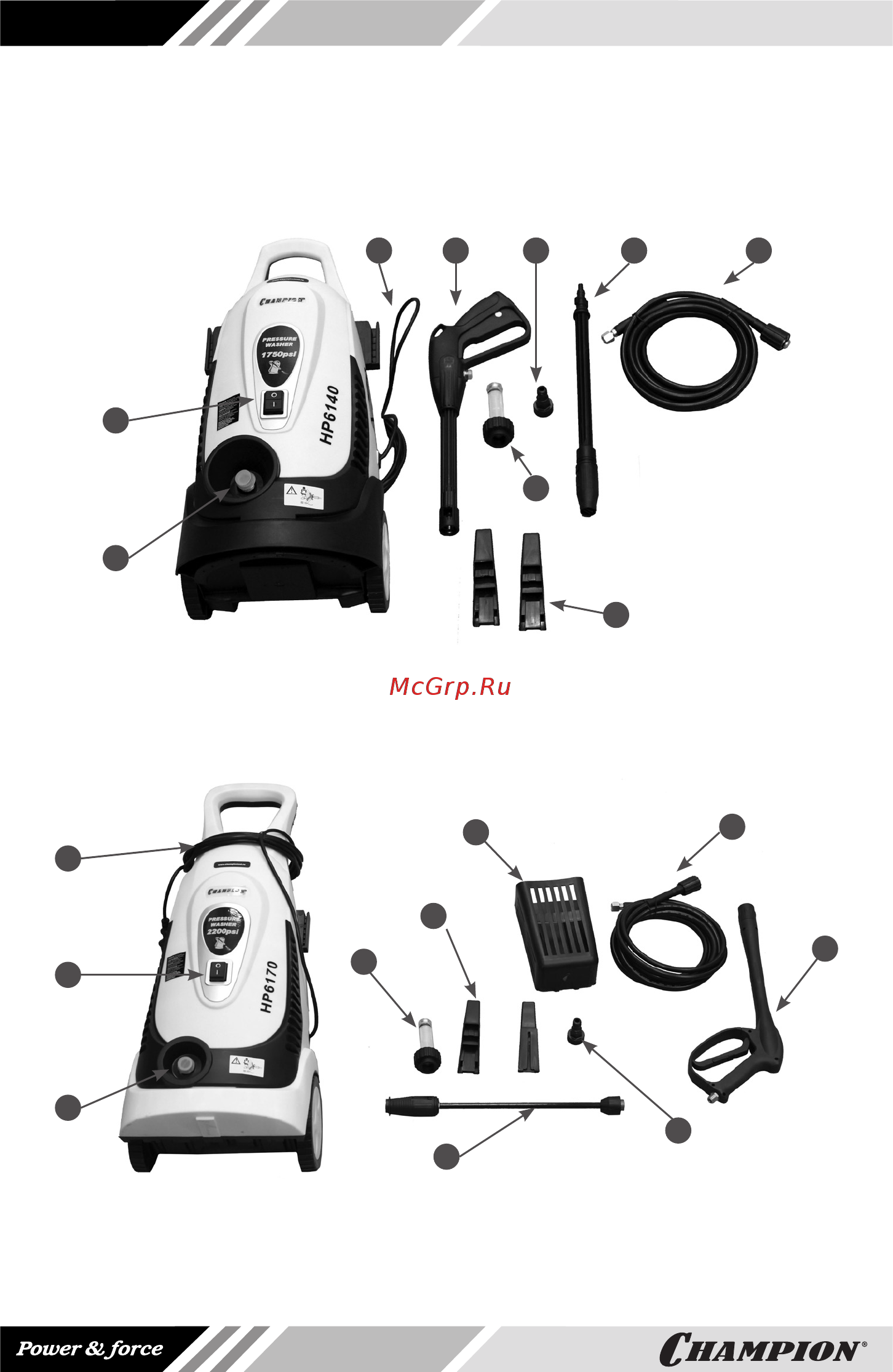 Champion HP5210 [10/24] Пистолет 5 адаптер для подключения шланга подачи воды 6 трубка струйная