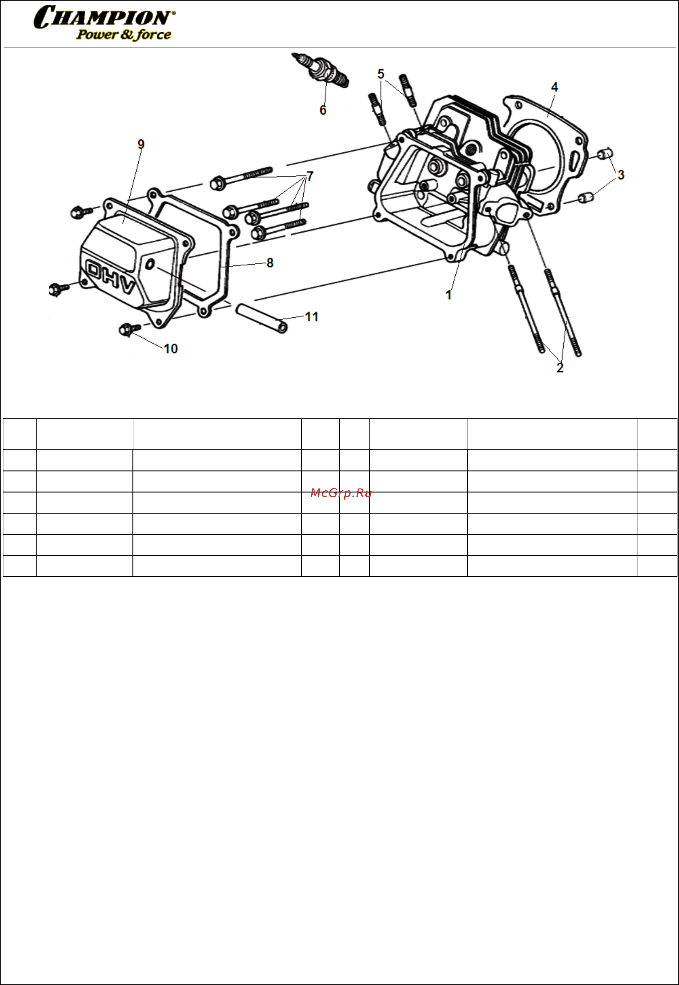 Champion G160HK Каталог запасных частей онлайн