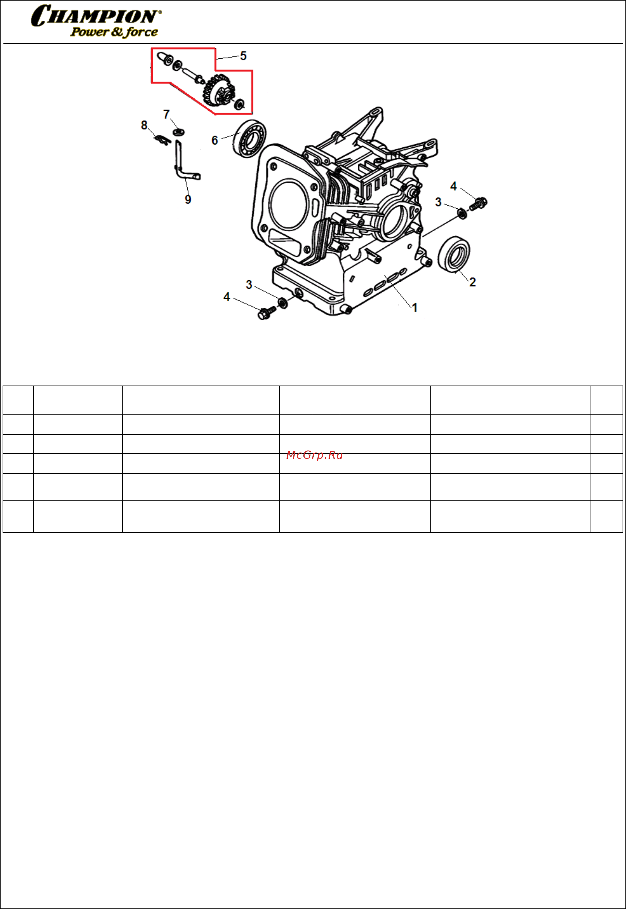 Champion G160HK [2/10] Иллюстрированный каталог запасных часте