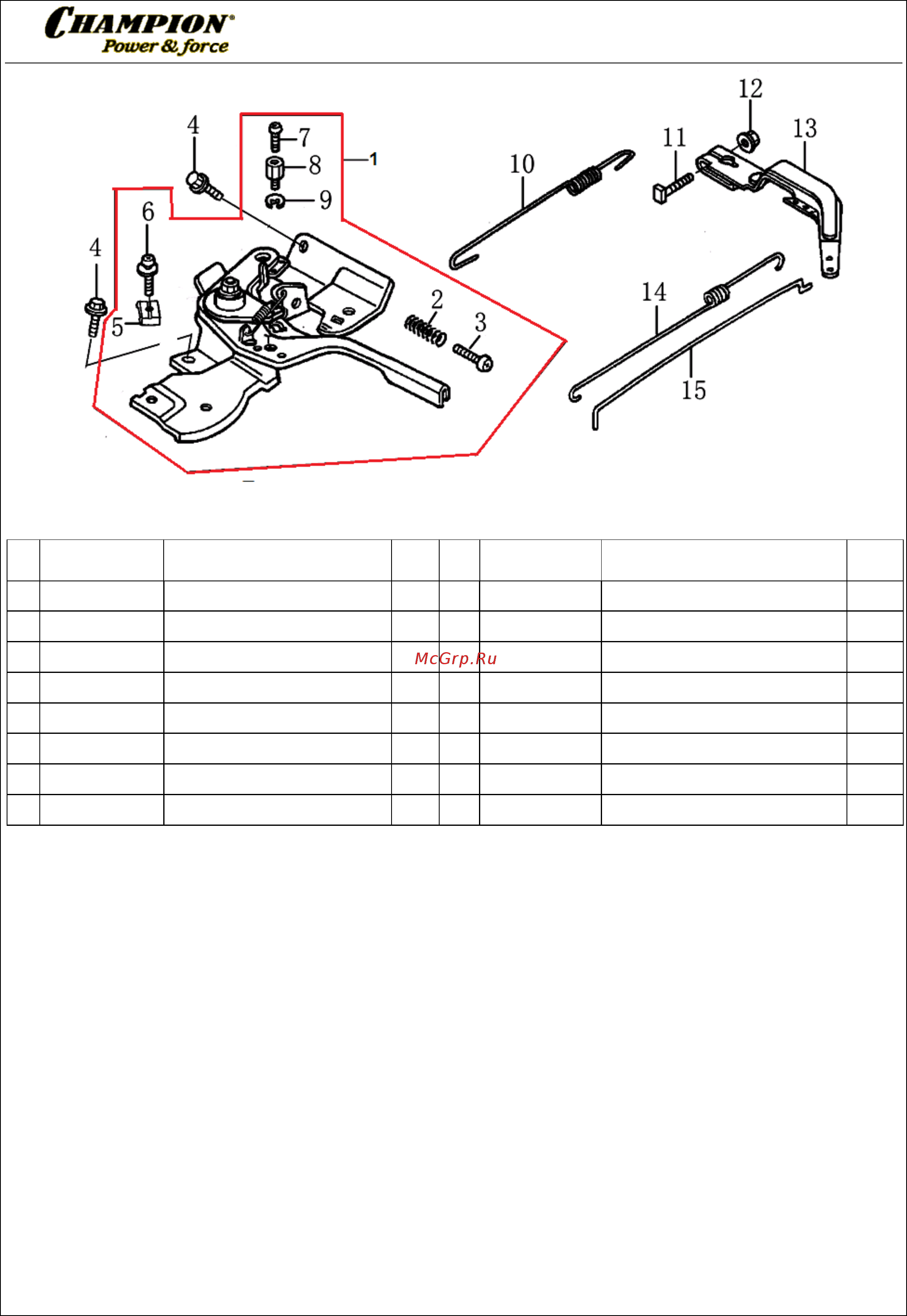 Champion G160HK [8/10] Иллюстрированный каталог запасных часте