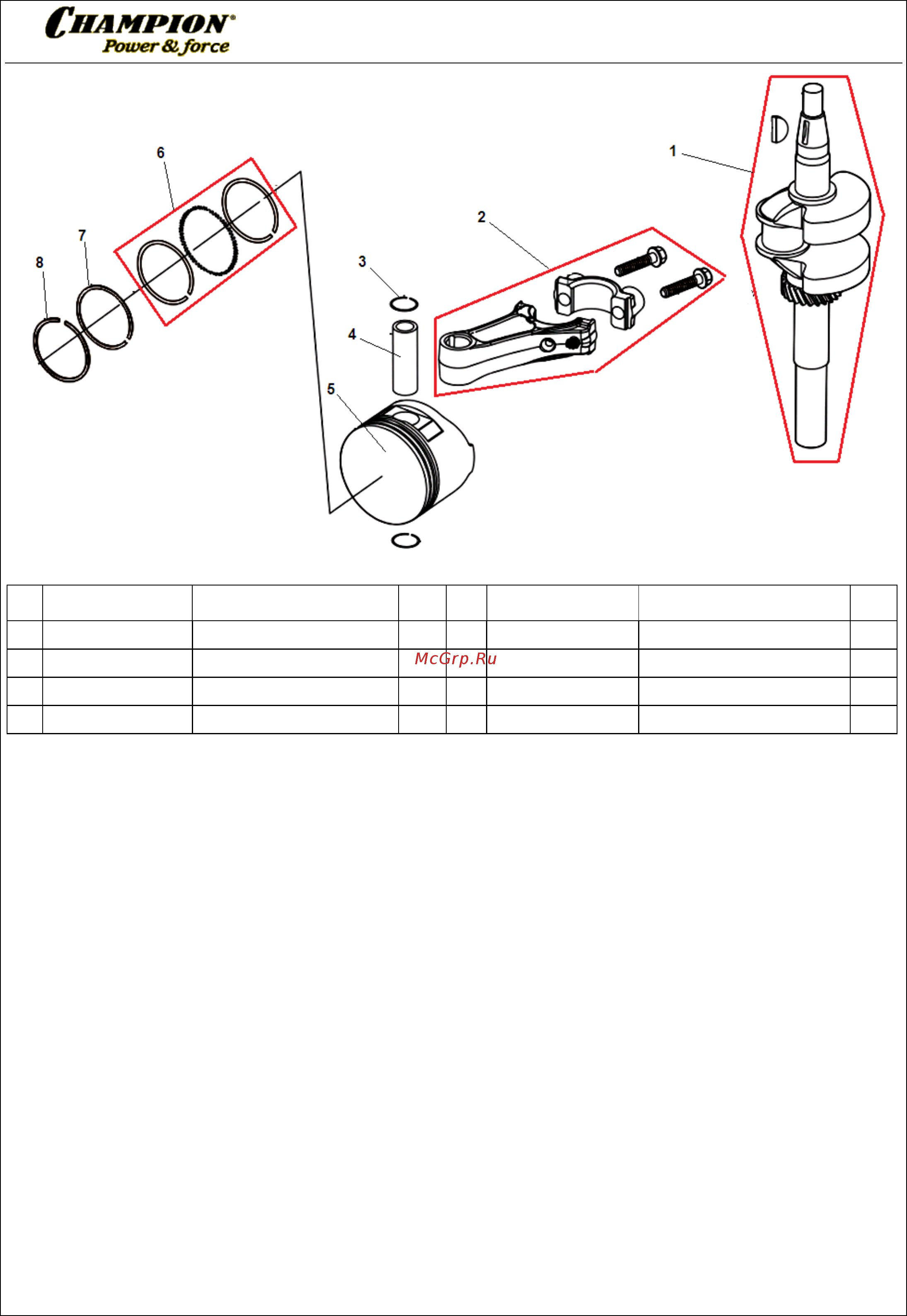 Champion G110VK [3/11] Иллюстрированный каталог запасных часте