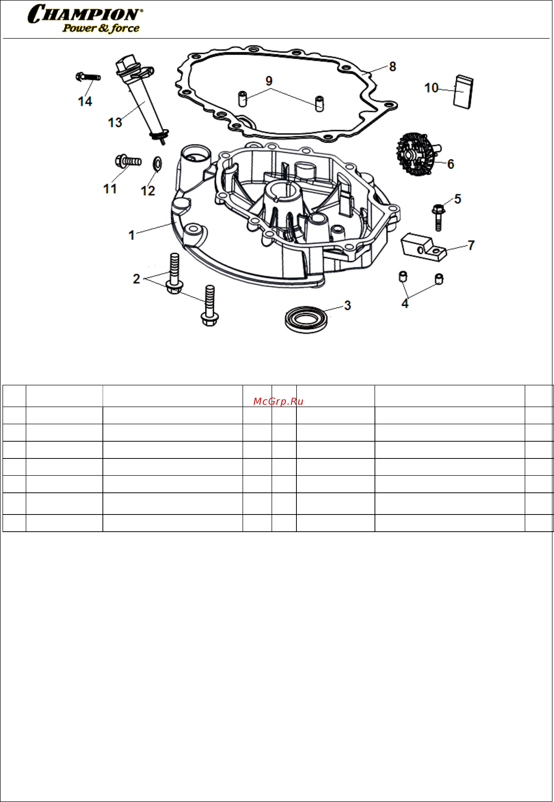 Champion G160VK [3/9] Иллюстрированный каталог запасных часте