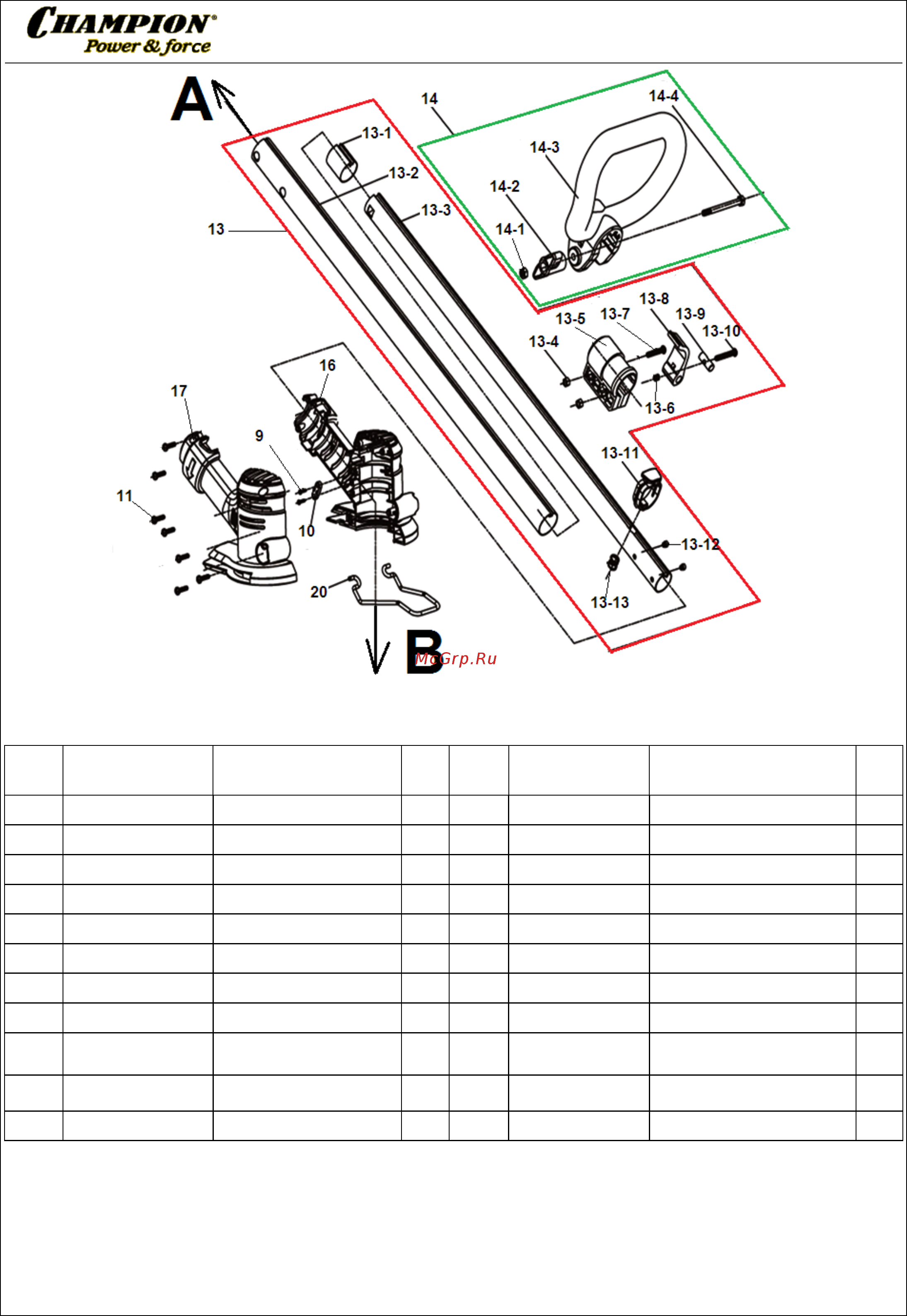 Champion TB 360 [2/3] Модель tb 360