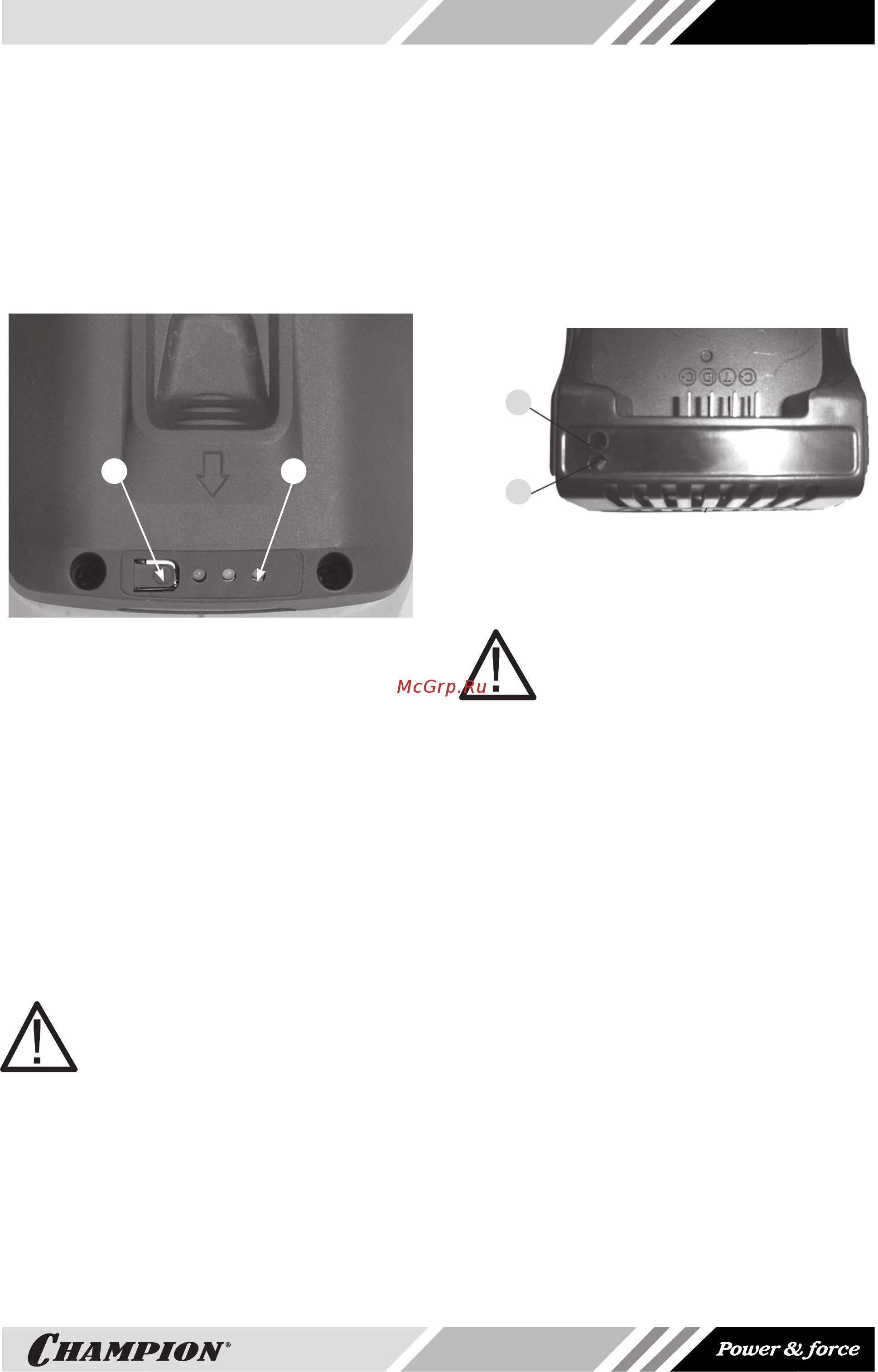 Champion PPB 360 [11/22] Аккумуляторная батарея