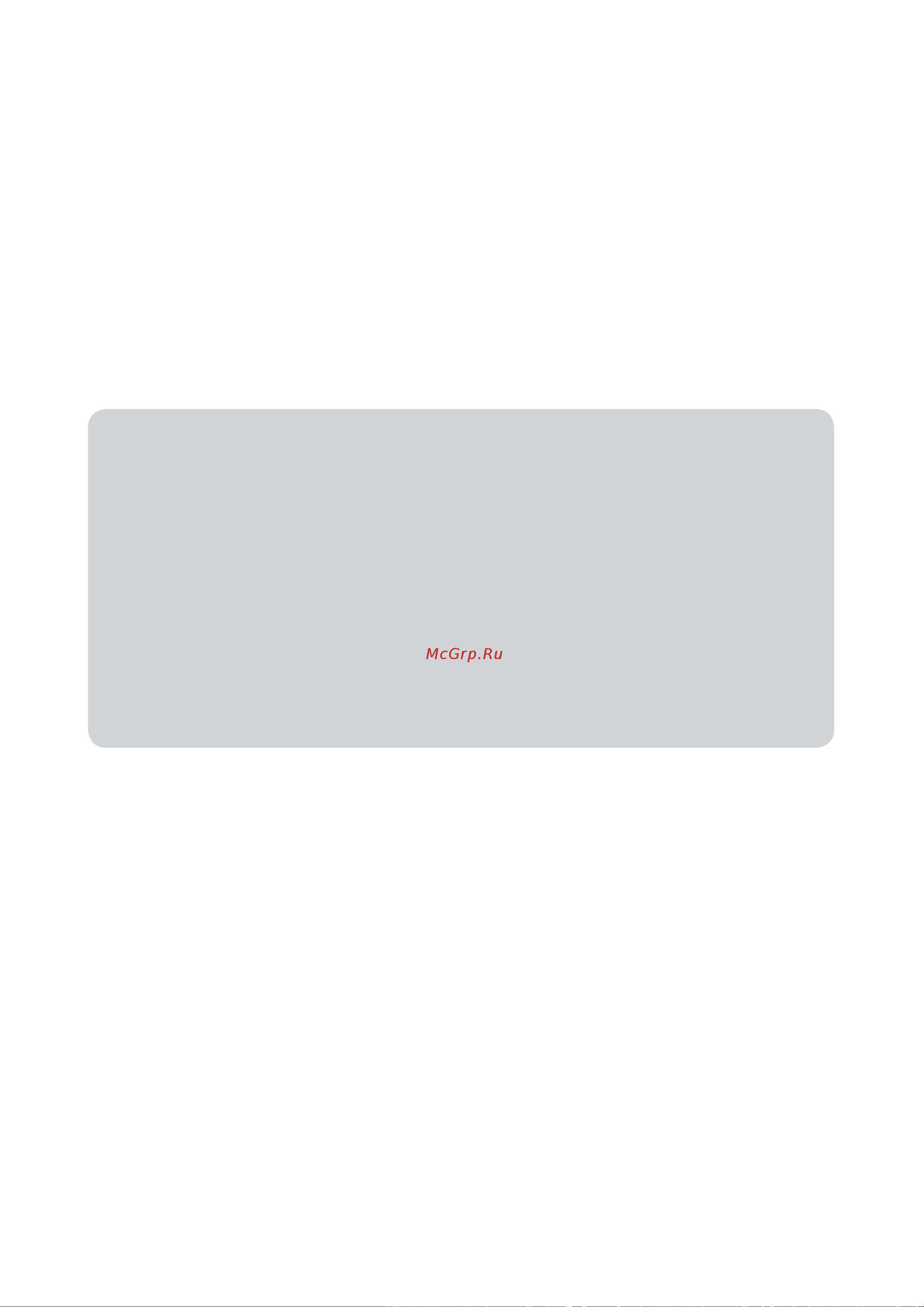 Champion 420N-16 [20/20] Www championtool ru