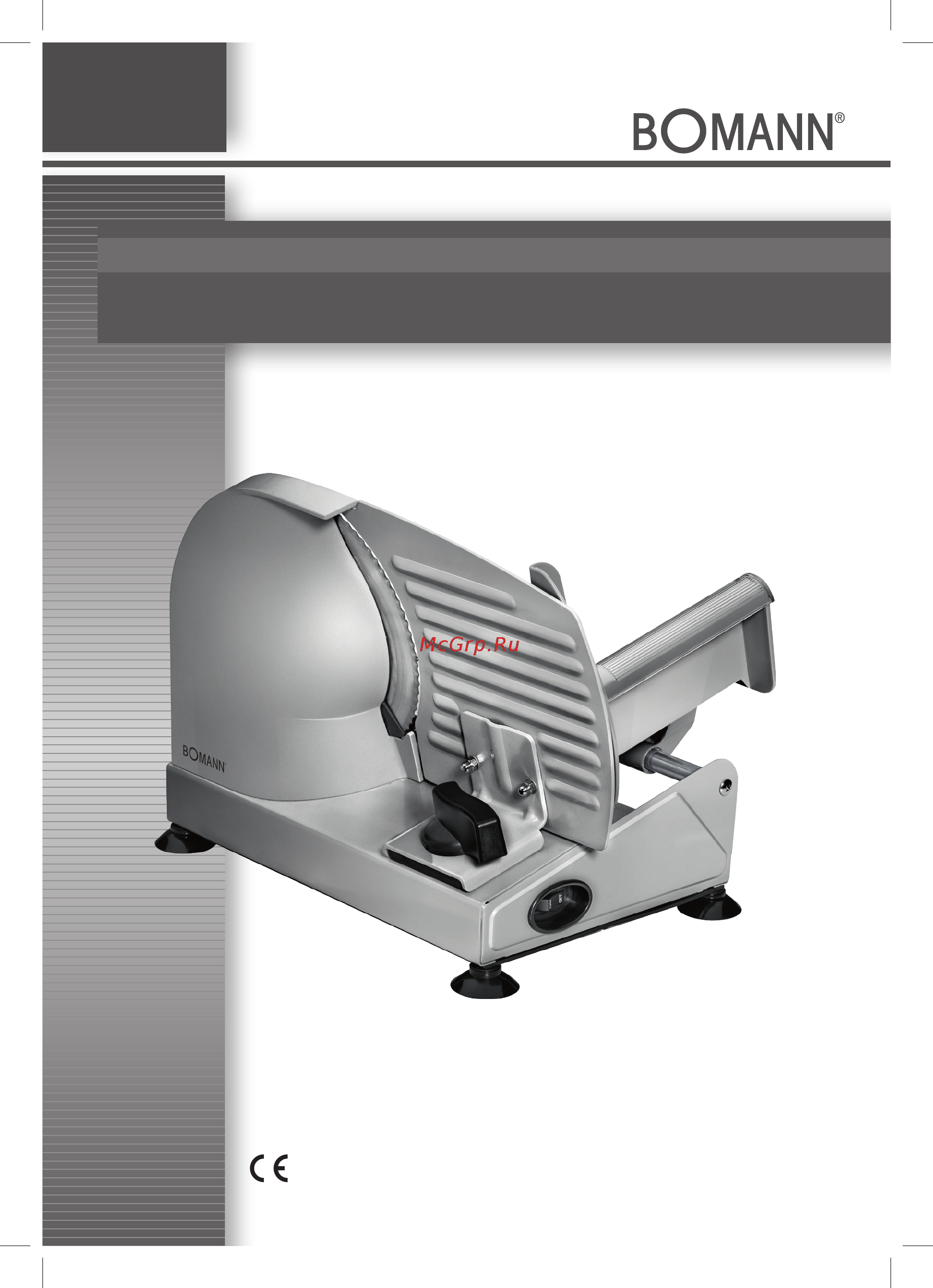 Bomann MA 451 CB Silber 604510 Инструкция по эксплуатации онлайн