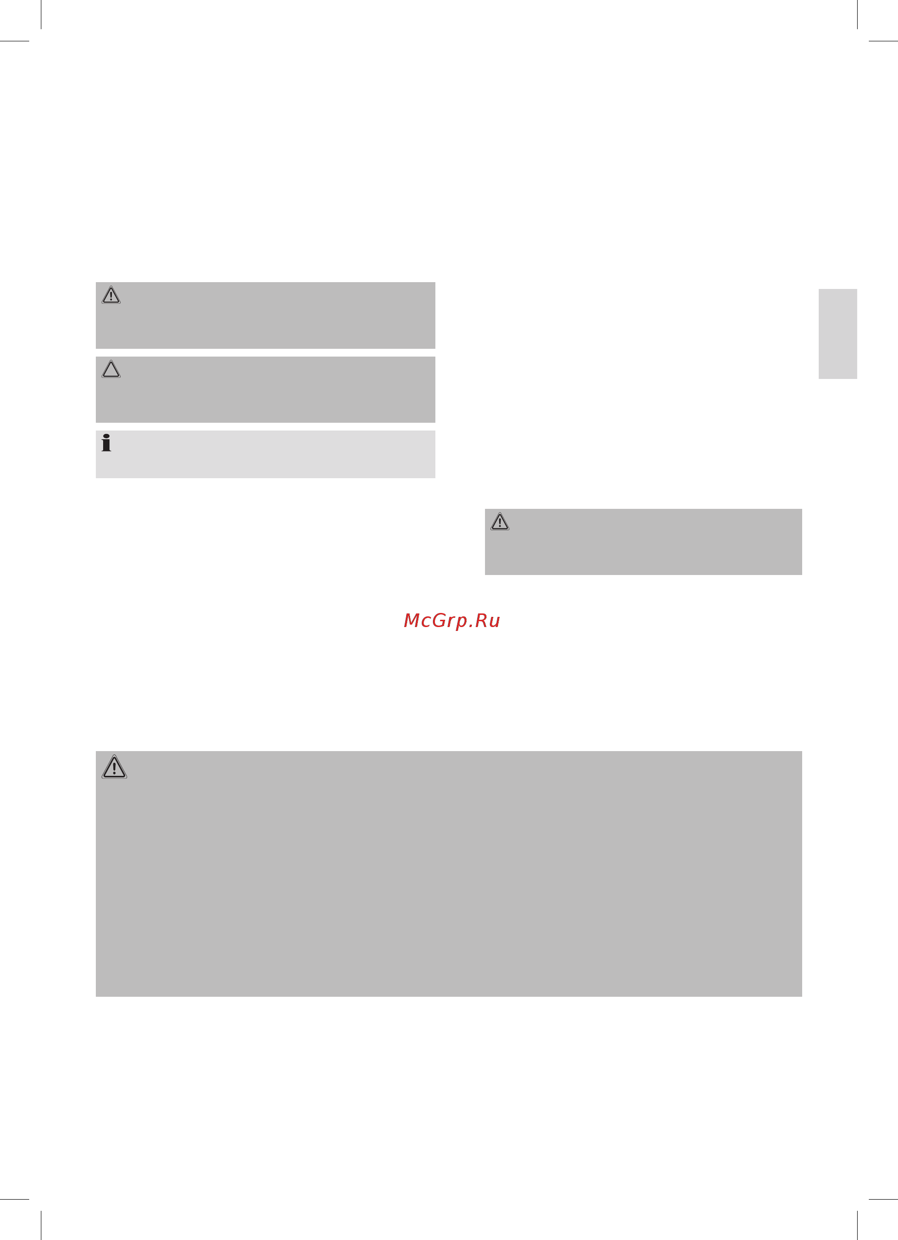 Bomann MA 451 CB Silber 604510 [13/50] Consignes spéciales de sécurité pour cet appareil