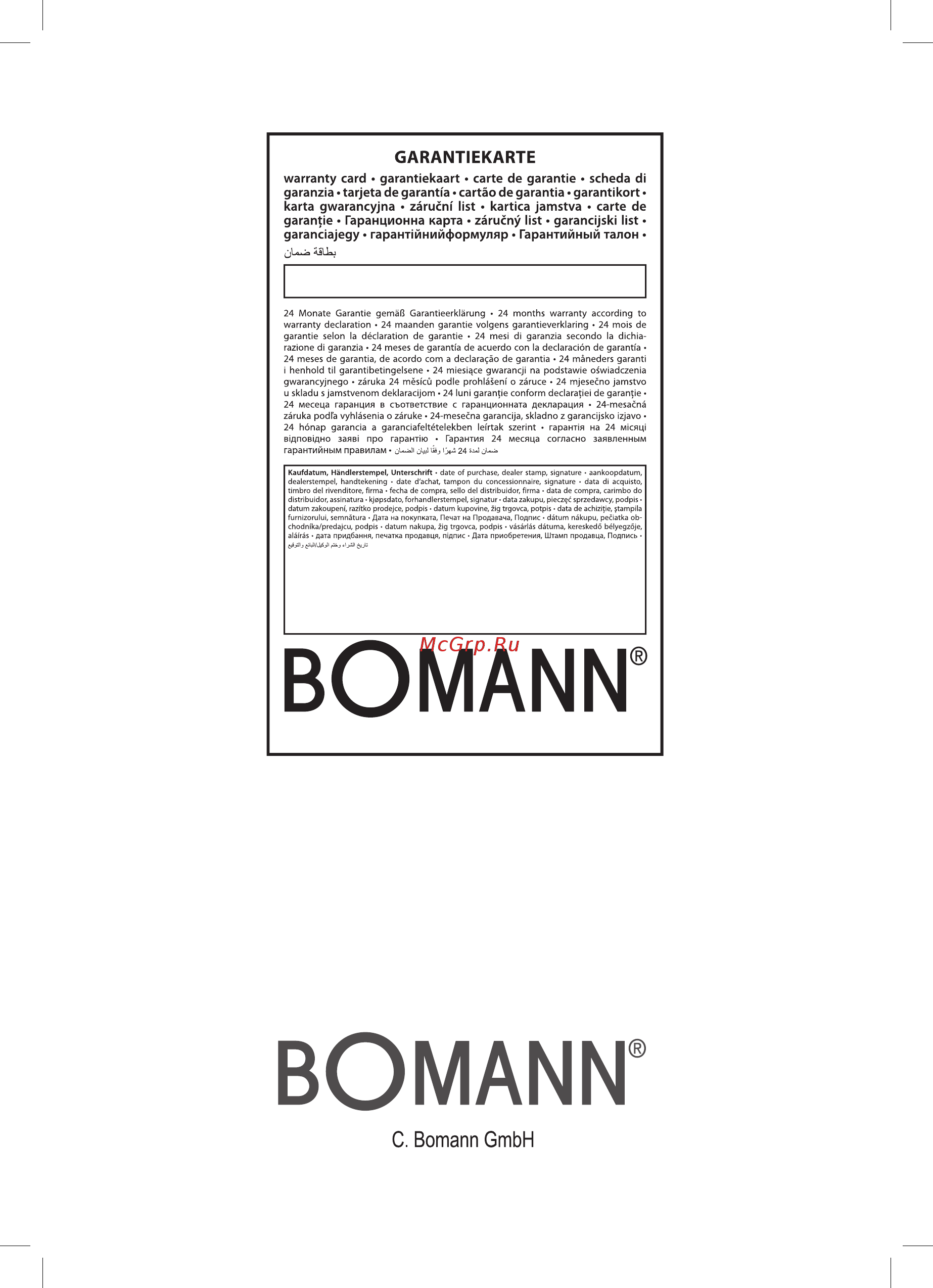 Bomann MA 451 CB Silber 604510 [50/50] Www bomann de