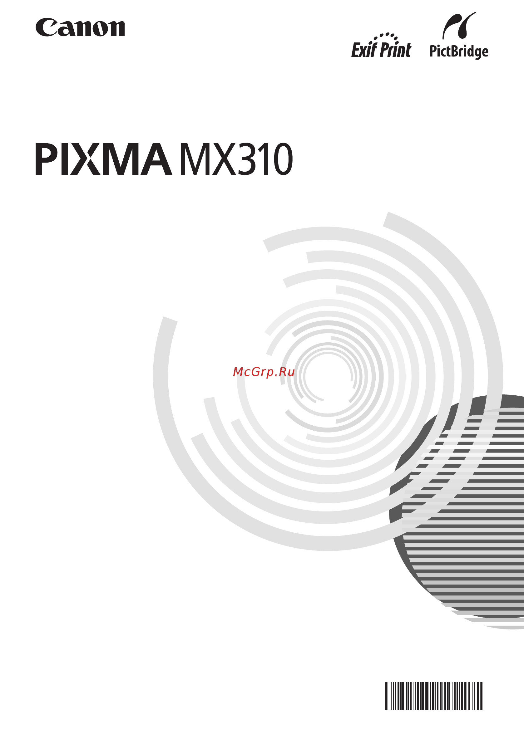 Canon PIXMA MX310 Руководство по эксплуатации онлайн