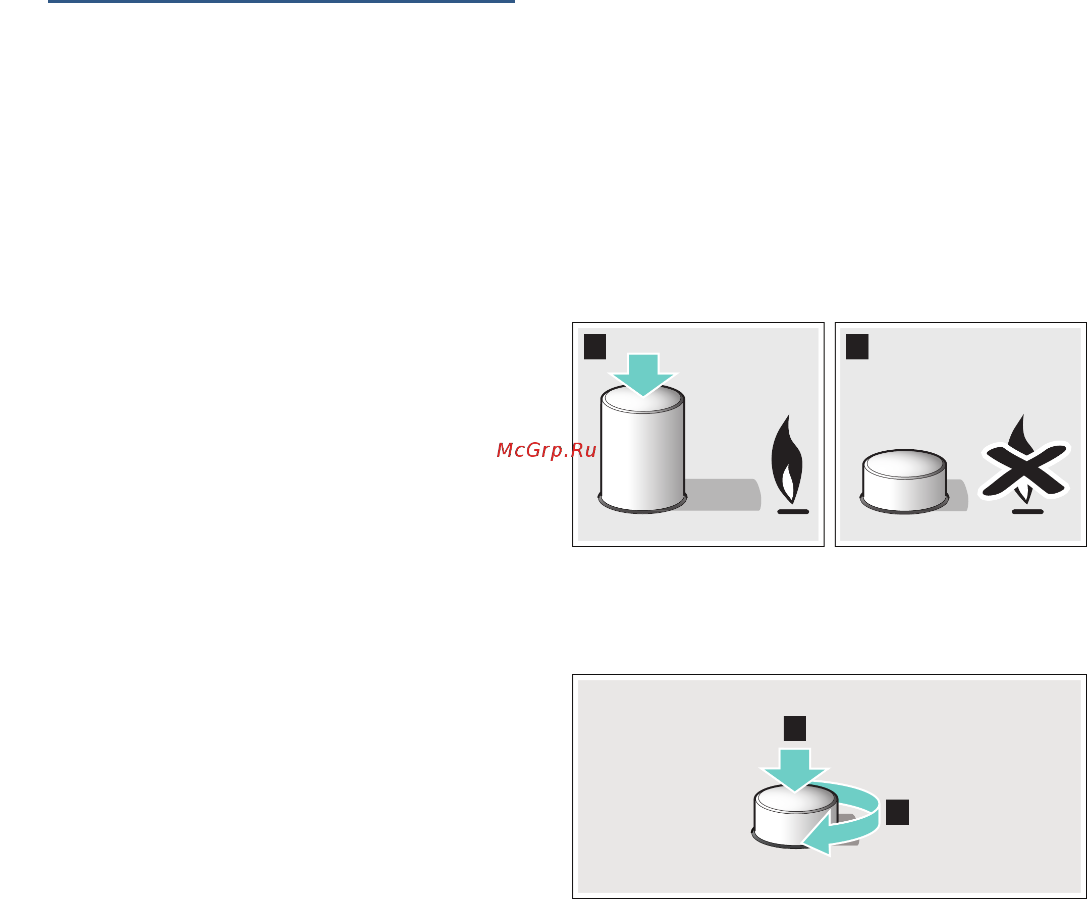 Bosch pcq7a5m90r [30/48] Ä arzătoare cu gaz
