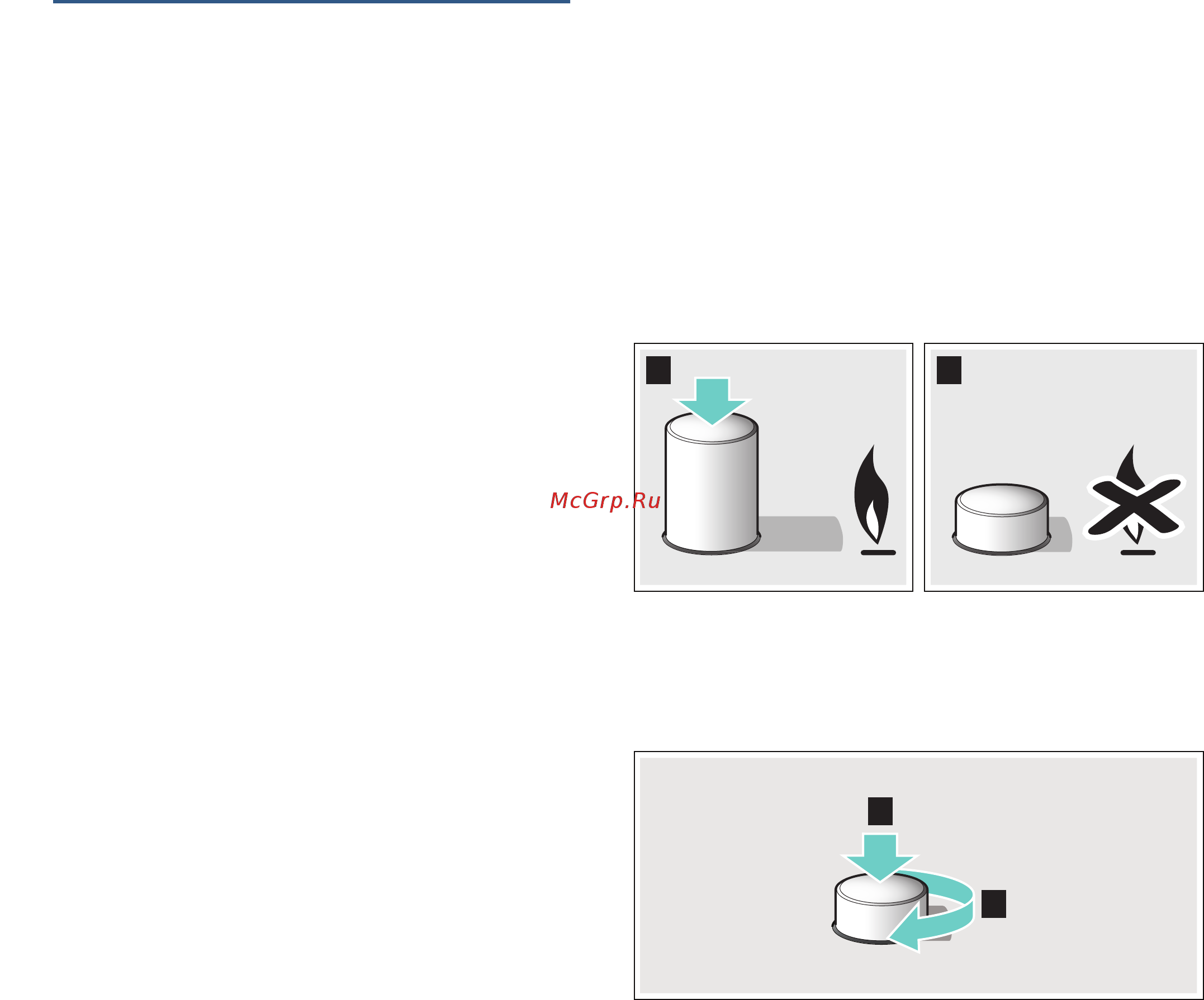 Bosch PCC6A5B90 [41/48] Газовые конфорки