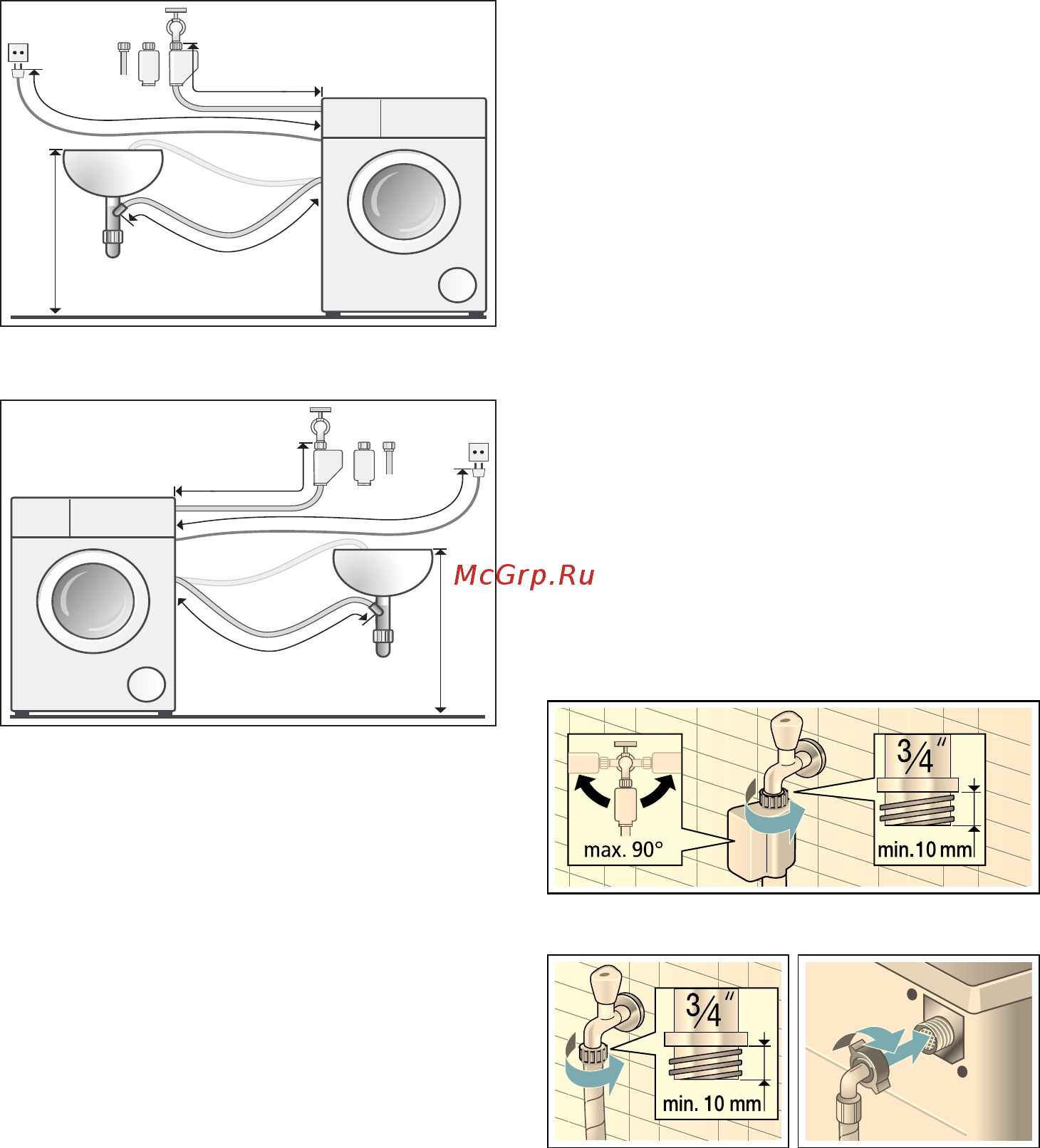Bosch WLN24242OE [17/44] Длина шлангов и кабеля