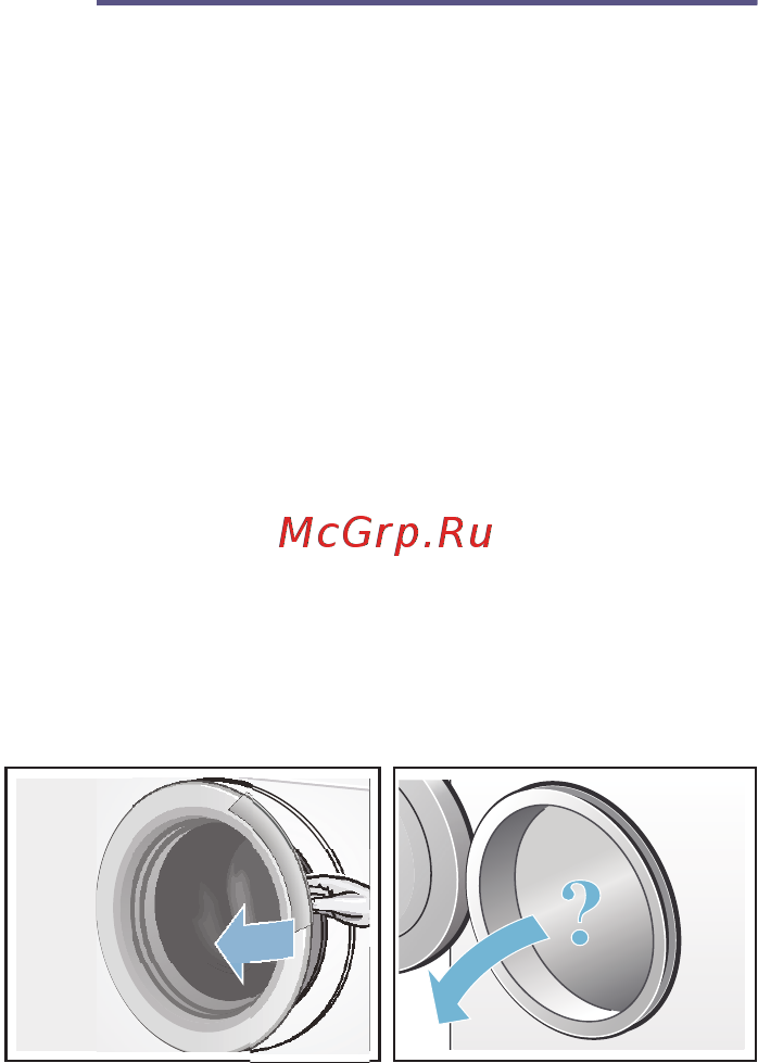 Bosch wln24241oe [29/44] Управление прибором