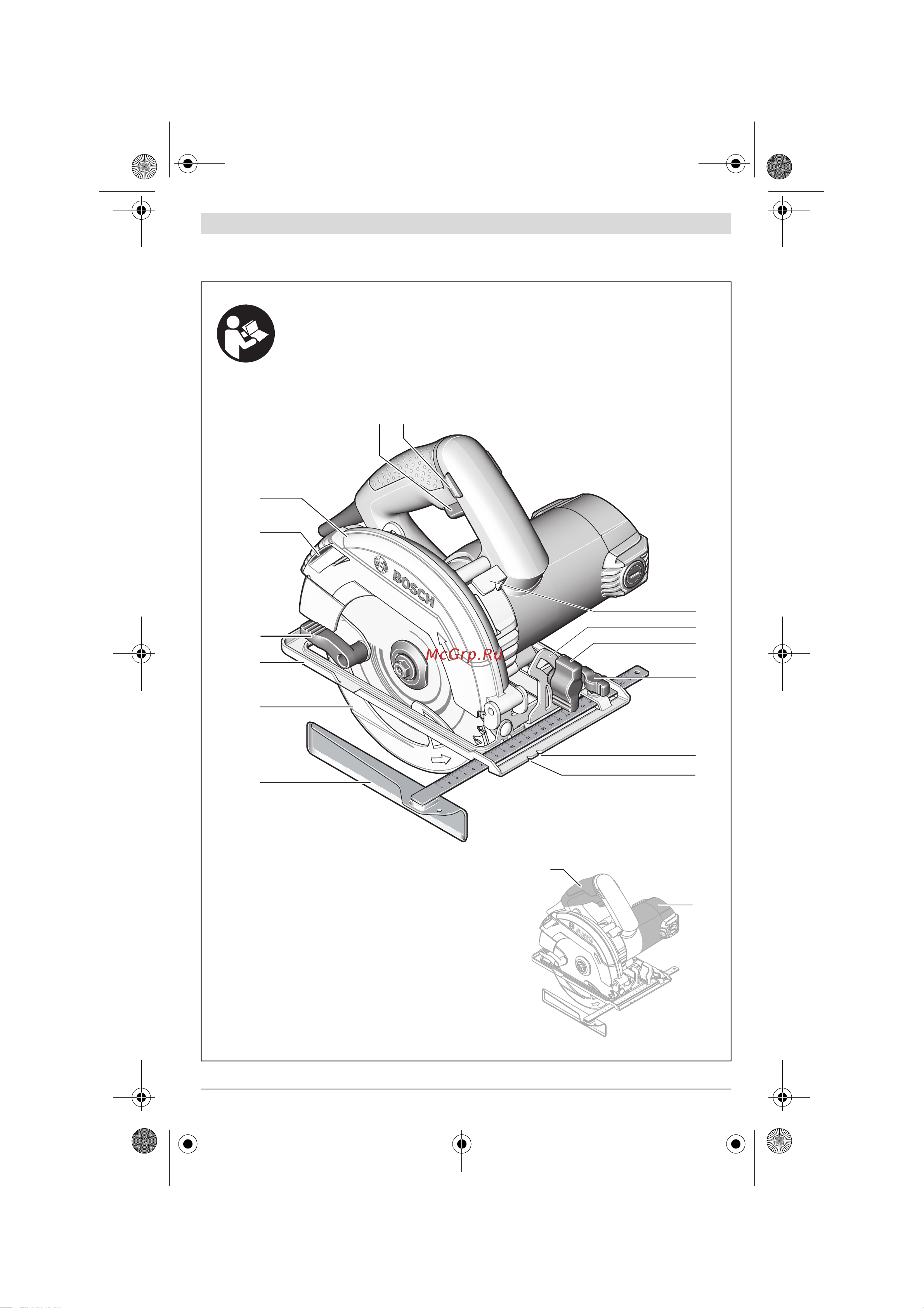 Bosch gks 600 [3/210] Gks 600