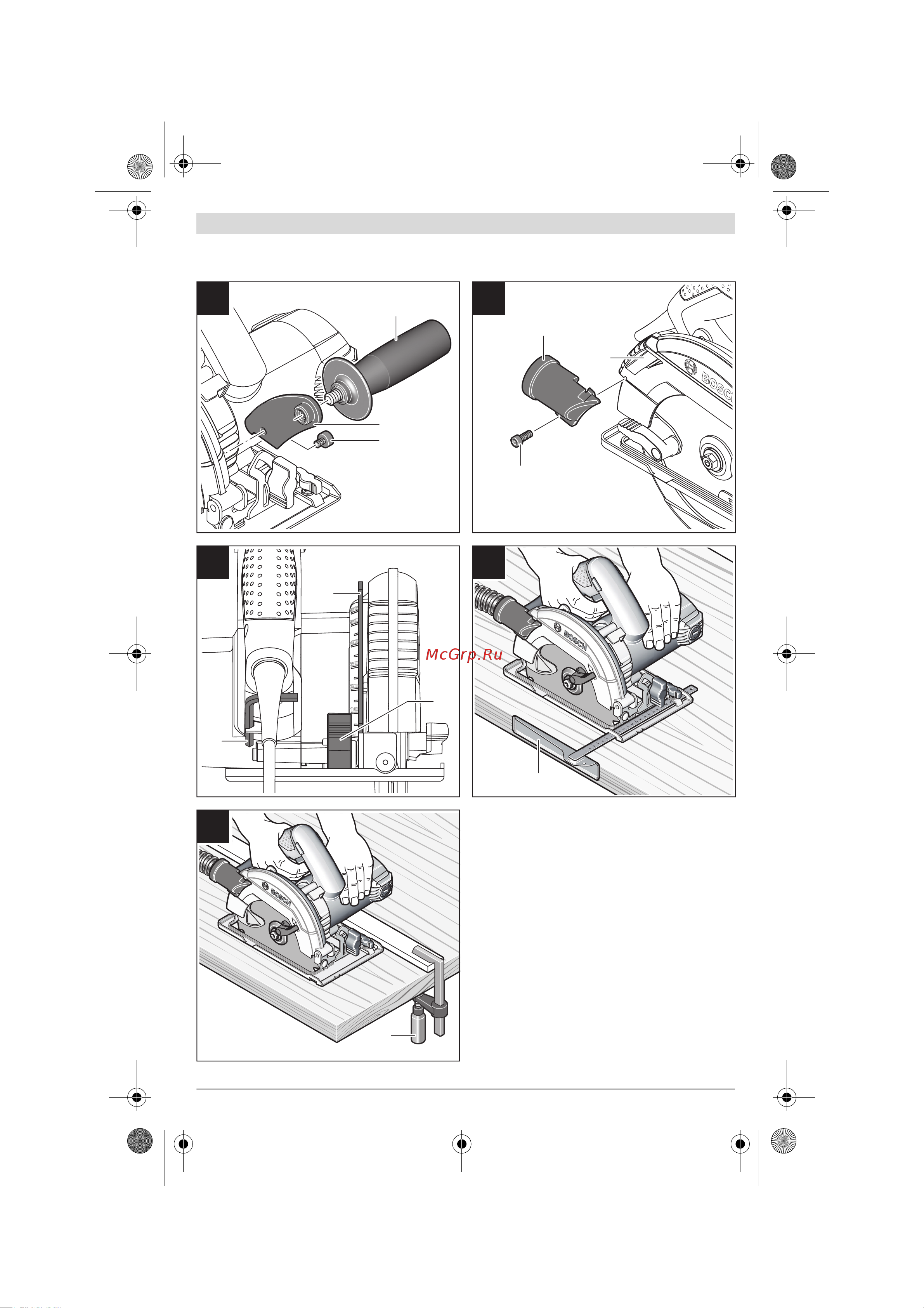Bosch GKS 600 (06016A9020) Инструкция по эксплуатации онлайн [5/210] 672094