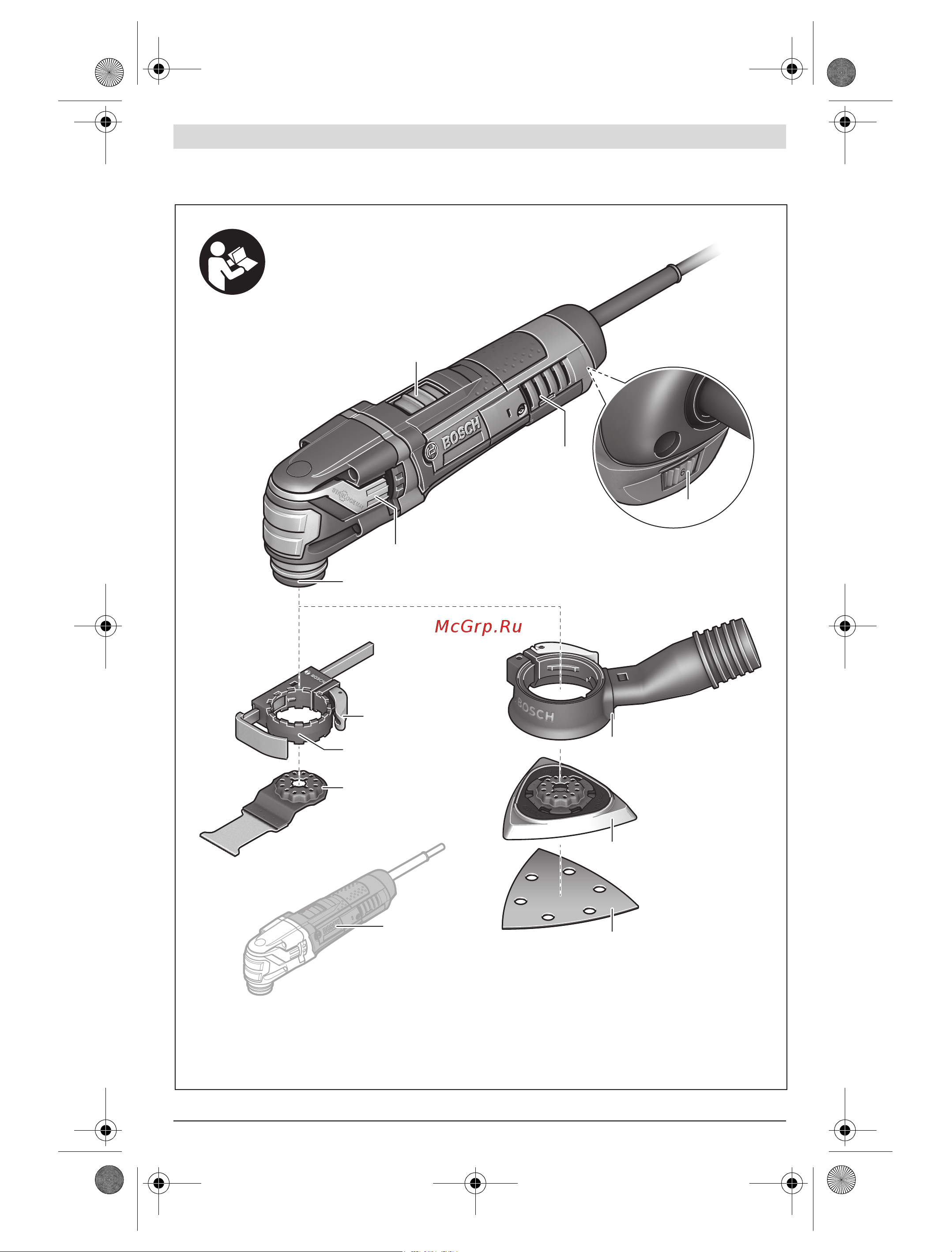 Bosch GOP 30-28 (0.601.237.001) [5/304] Gop 55 36