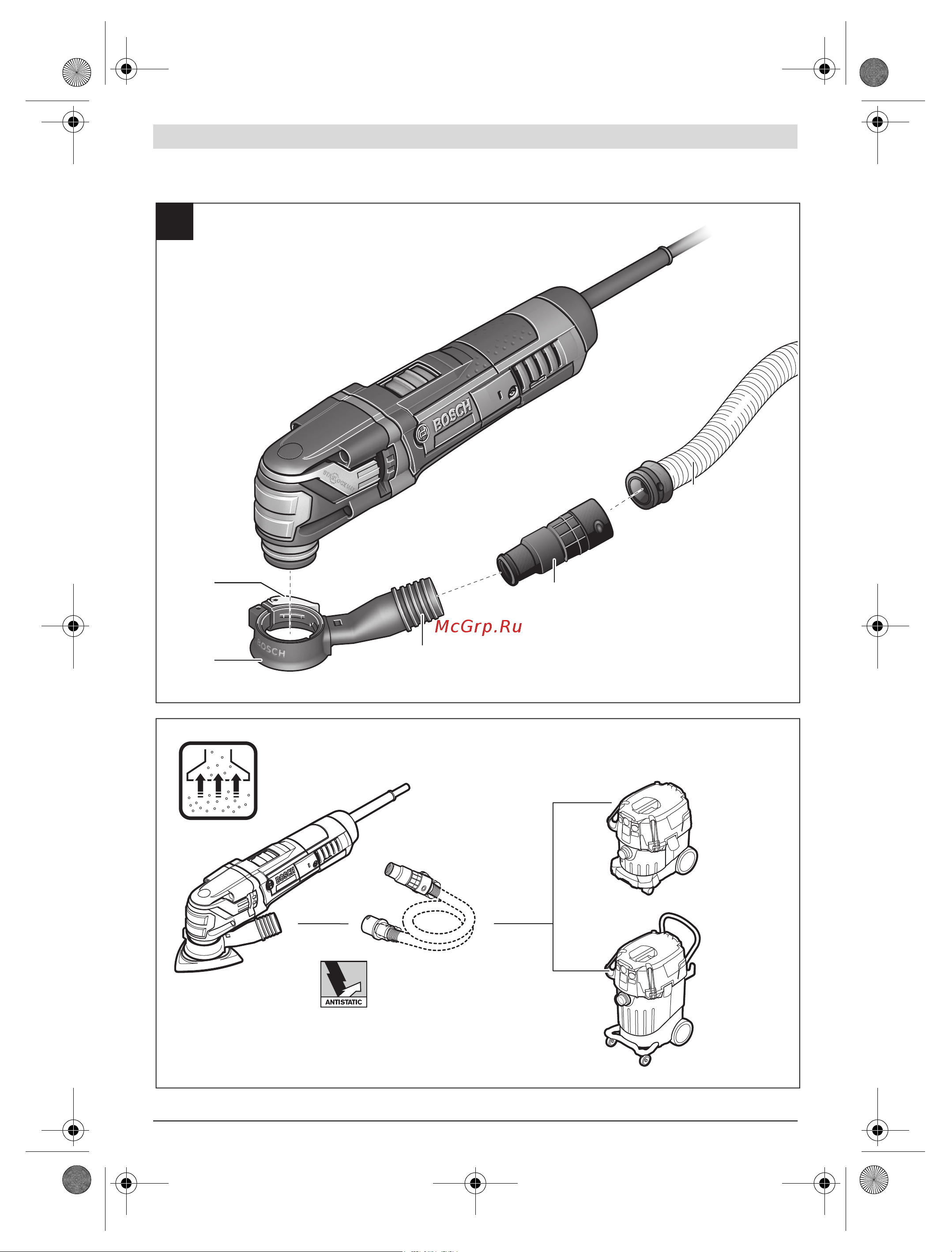 Bosch GOP 30-28 (0.601.237.001) Инструкция по эксплуатации онлайн [6/304] 330473