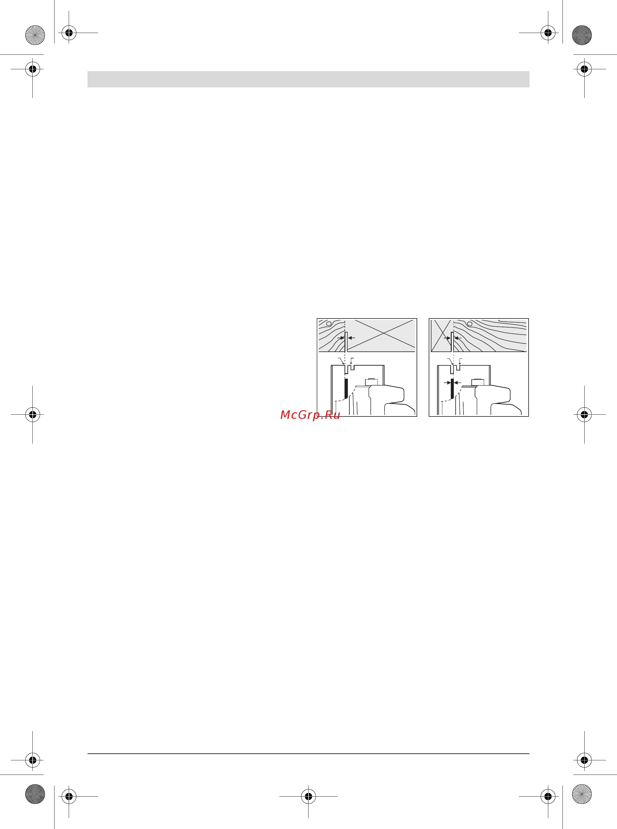 Bosch GKS 18 V-LI 060166H006 [179/252] Работа с електроинструмента
