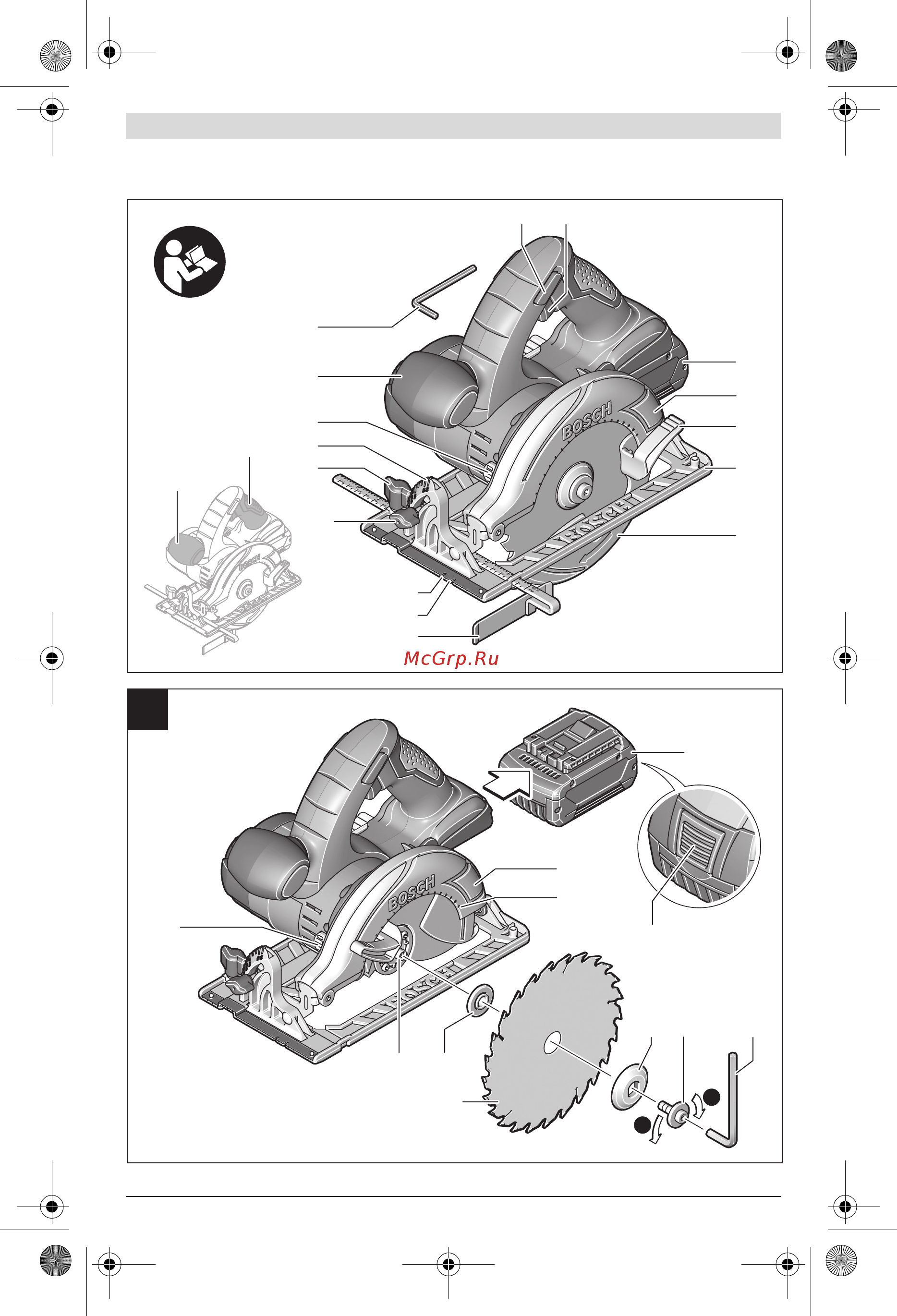 Bosch gks 18 v-li [3/252] Gks 18 v li