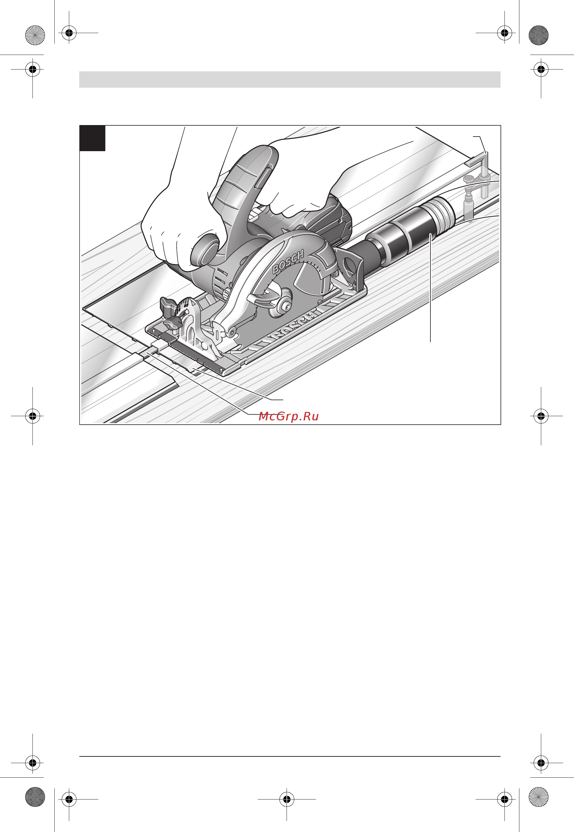 Bosch gks 18 v-li Инструкция по эксплуатации онлайн [5/252] 179784